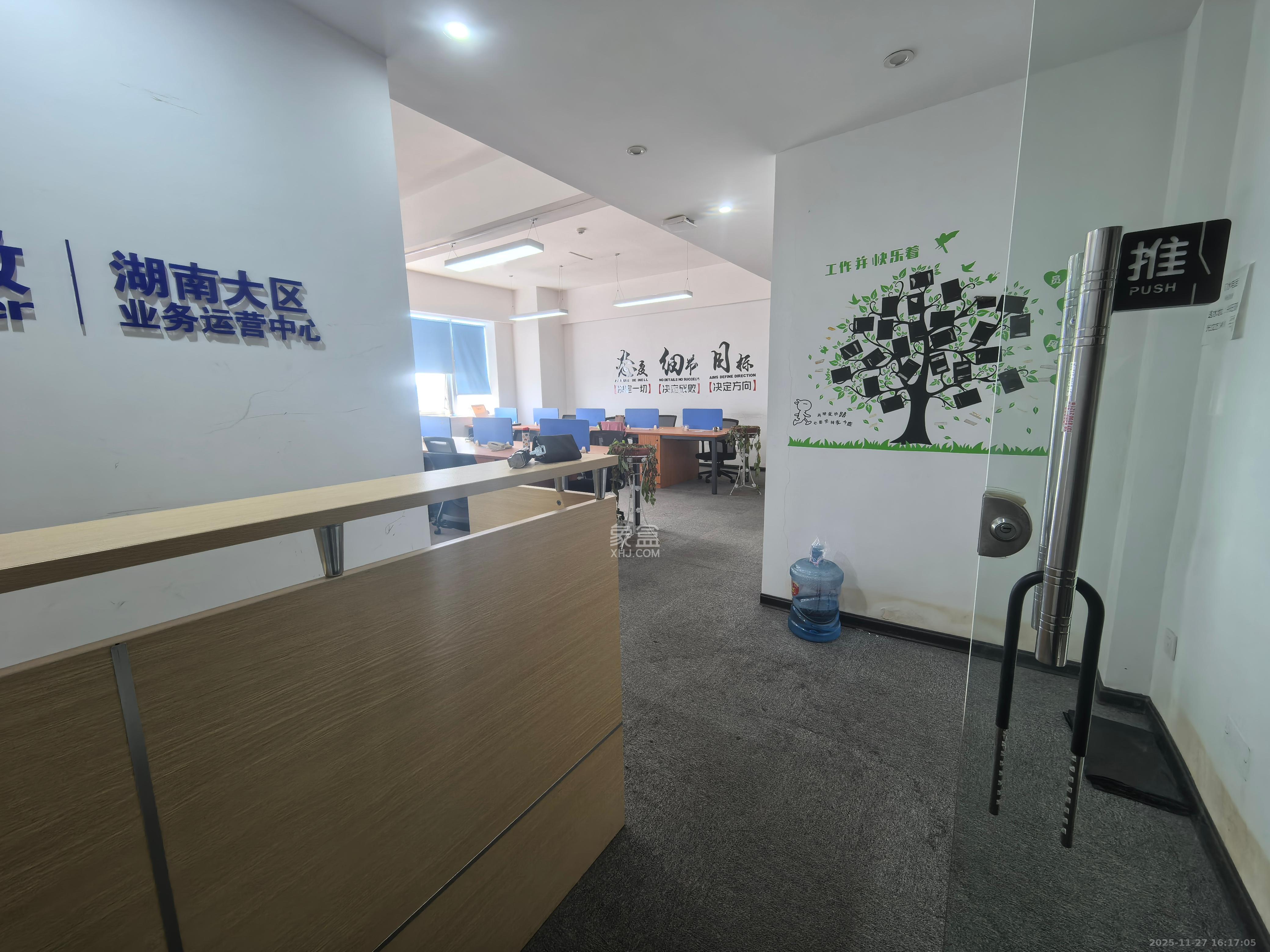 兴旺双铁城   52.0㎡      5000.0元/月室内图