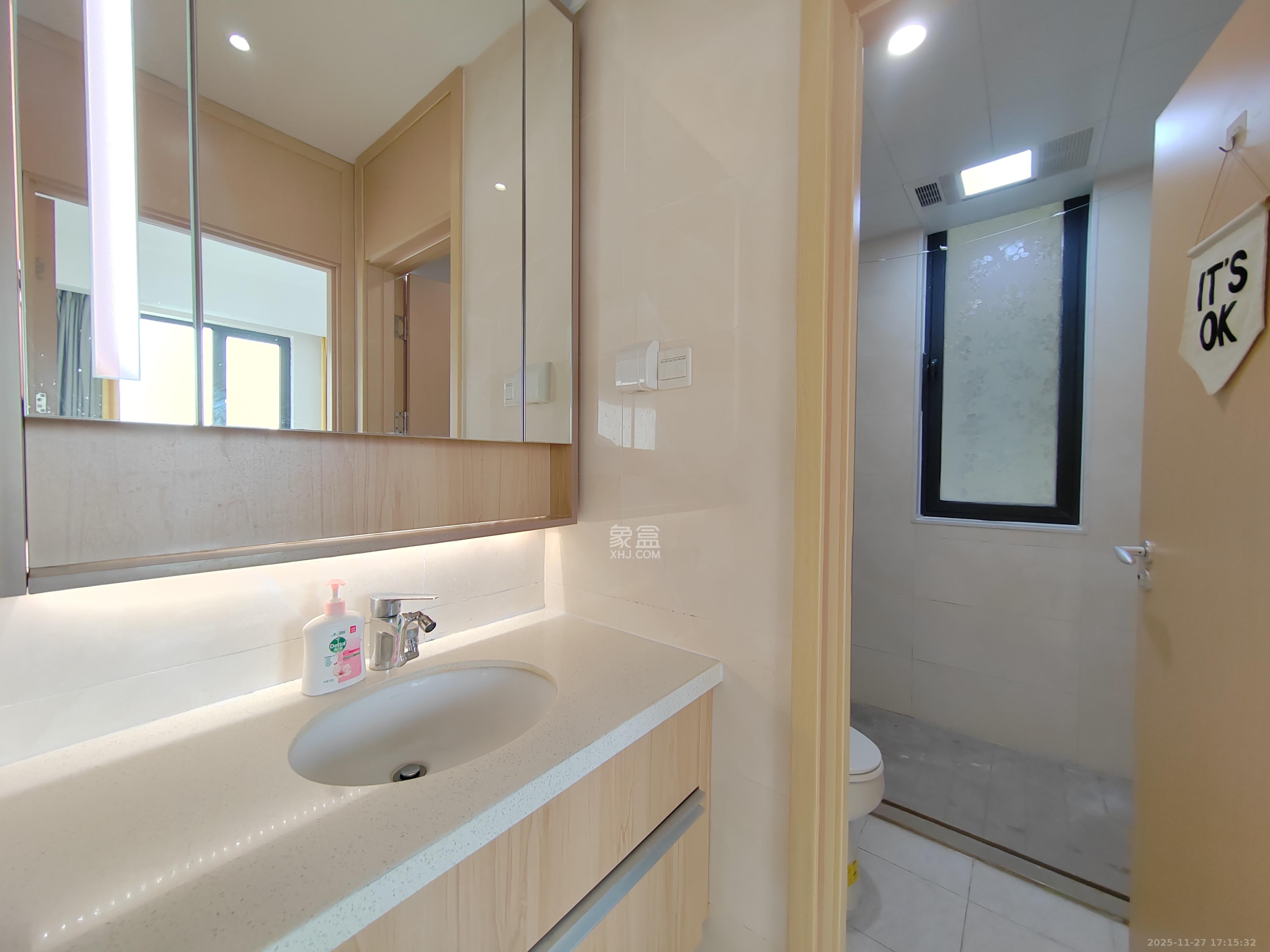 启迪协信中心  2室1厅1卫    2300.0元/月室内图