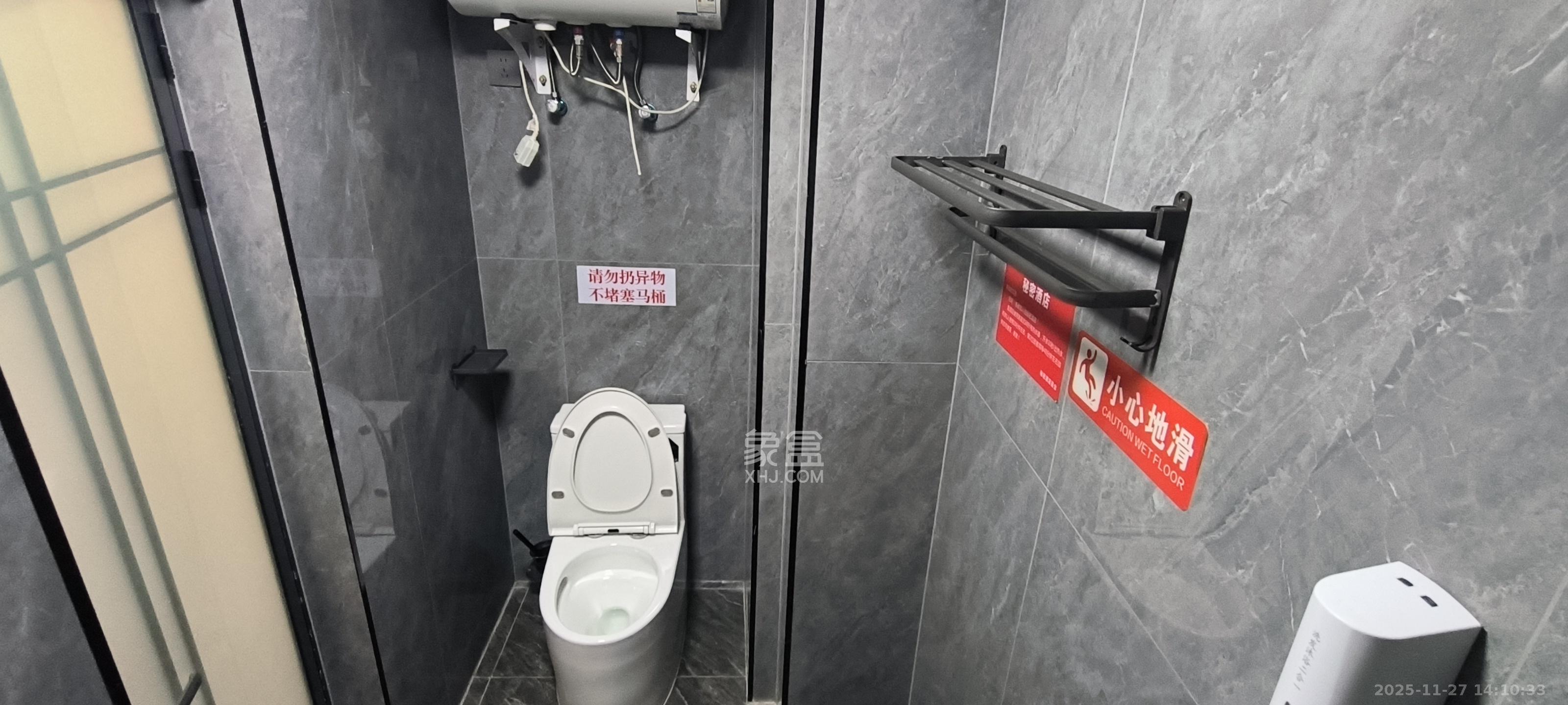 爱家当代境  1室1厅1卫    1500.0元/月室内图