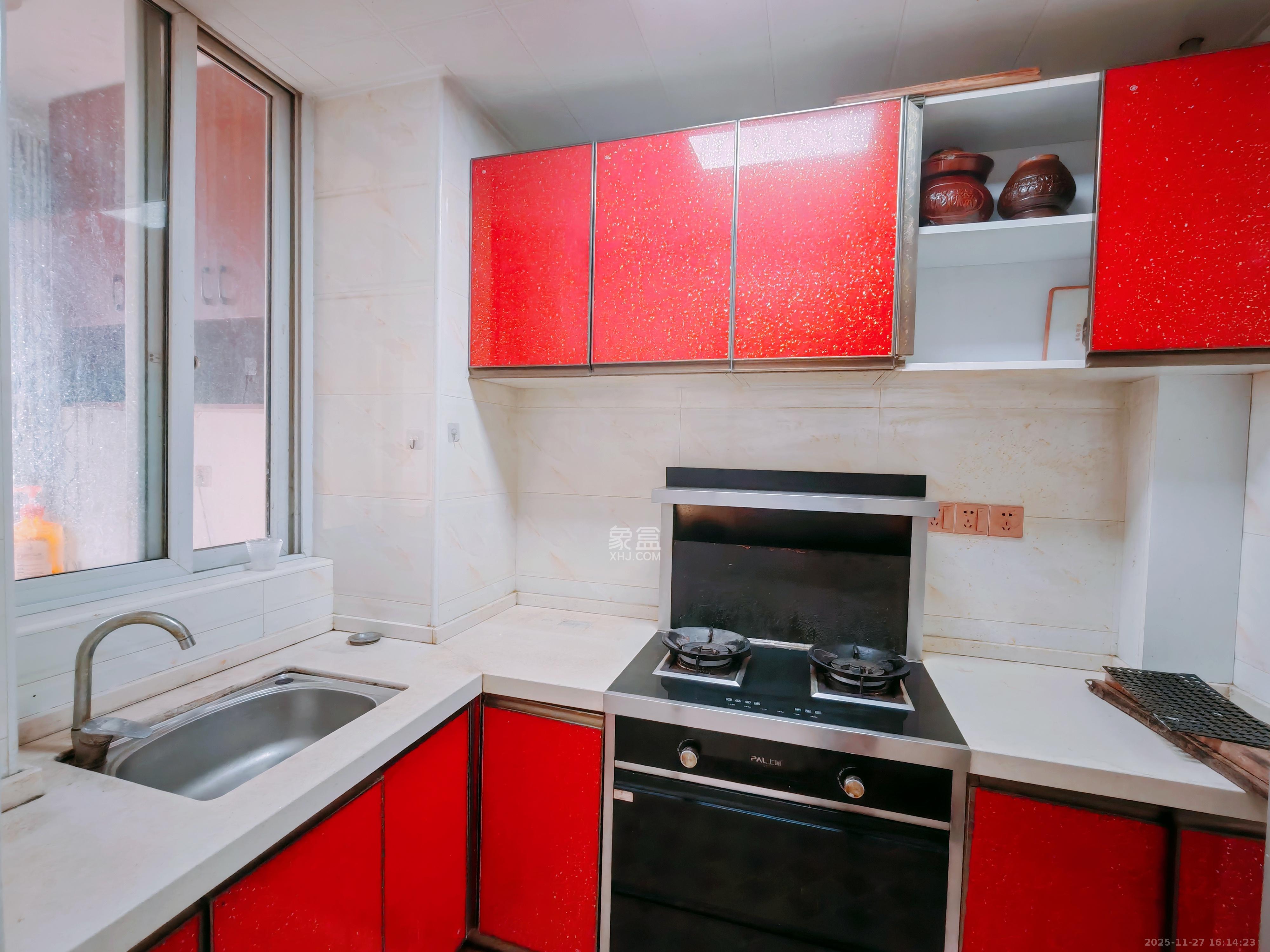 谷山庭院二期 2室2厅1卫 1800.0元/月 谷山庭院二期 2室2厅1卫 1800.0元/月室内图