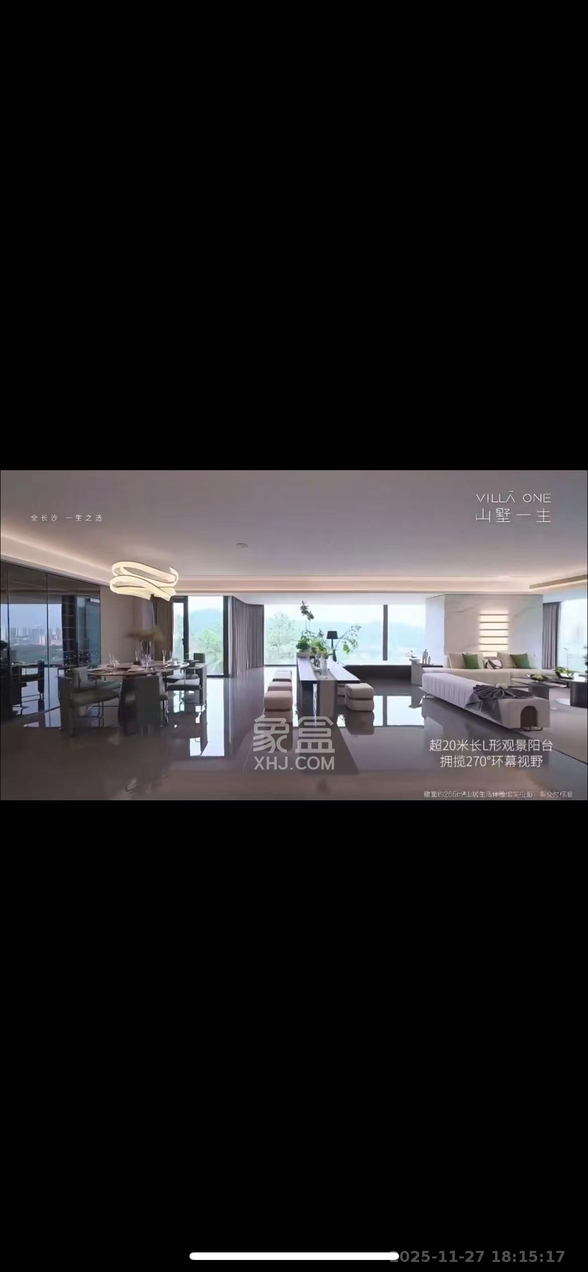 建发汇金国际   400.0㎡      60000.0元/月室内图