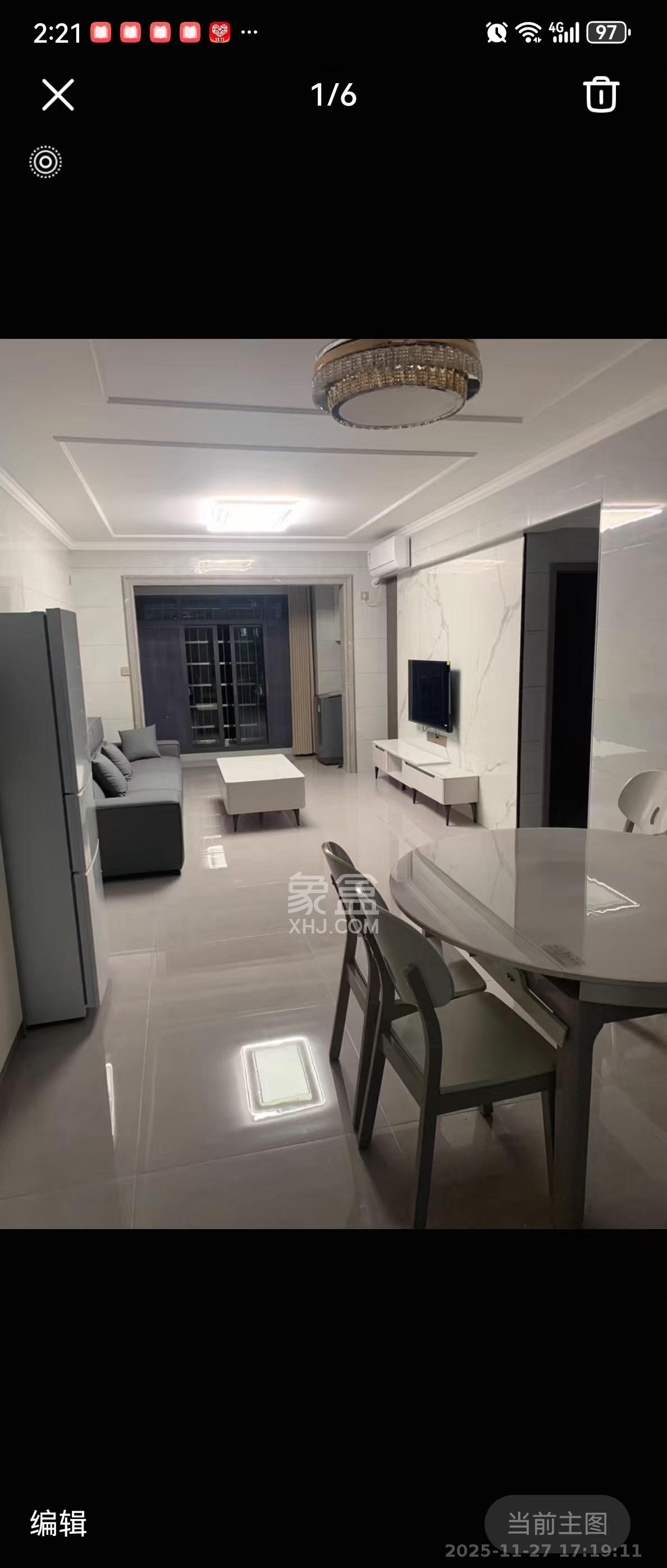 桥头家园三期  2室2厅1卫    1800.0元/月室内图