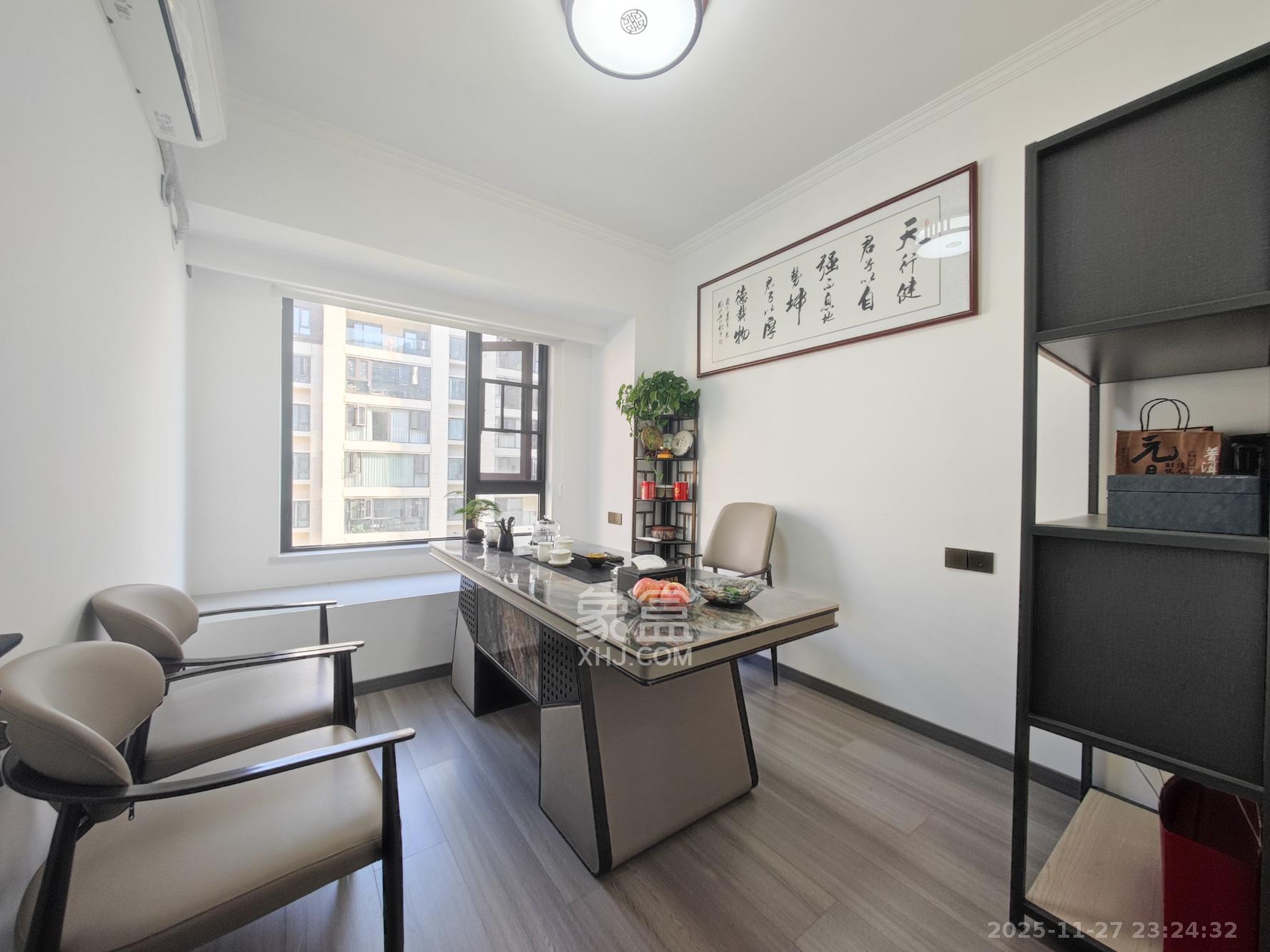 远洋红星天铂一期 4室2厅2卫 142.0万 远洋红星天铂一期 4室2厅2卫 142.0万卧室