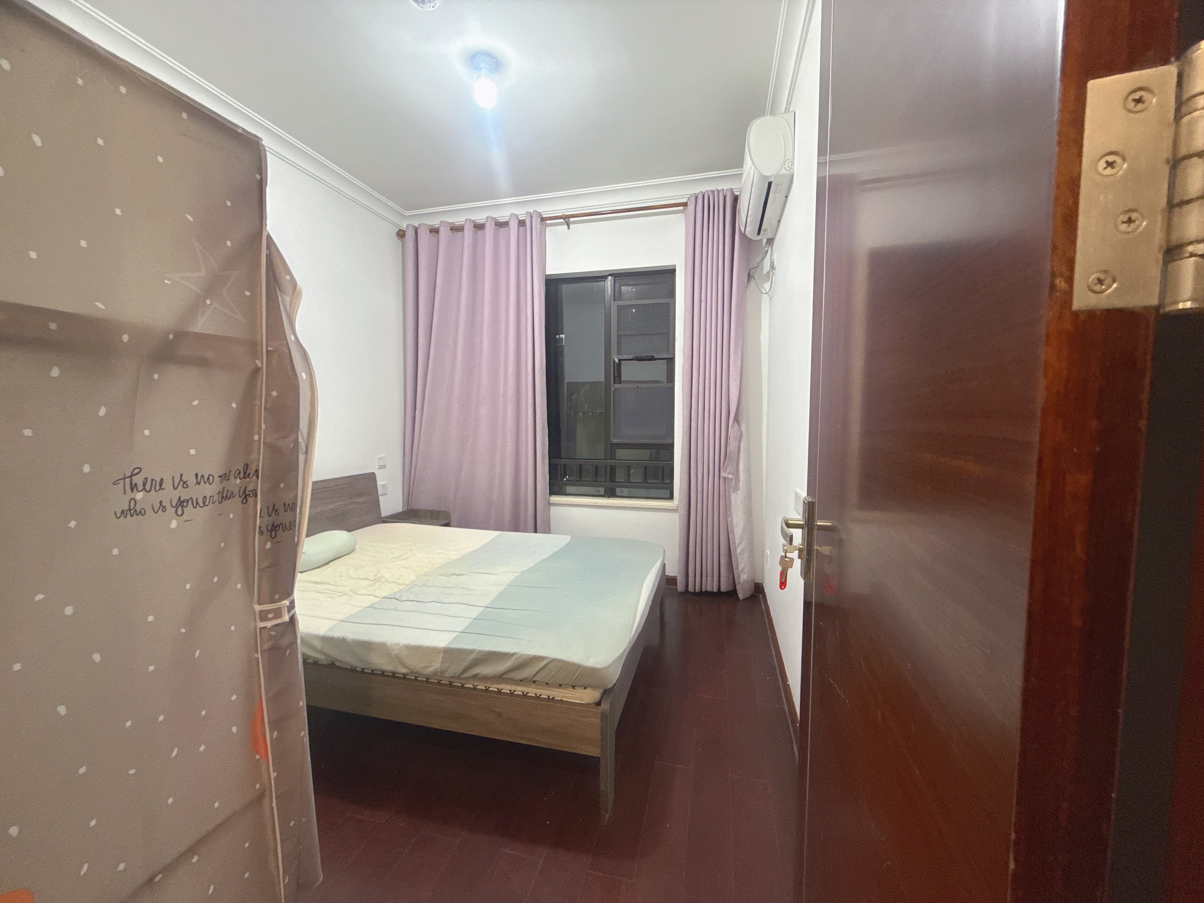 中海锦城  2室2厅1卫    2600.0元/月室内图