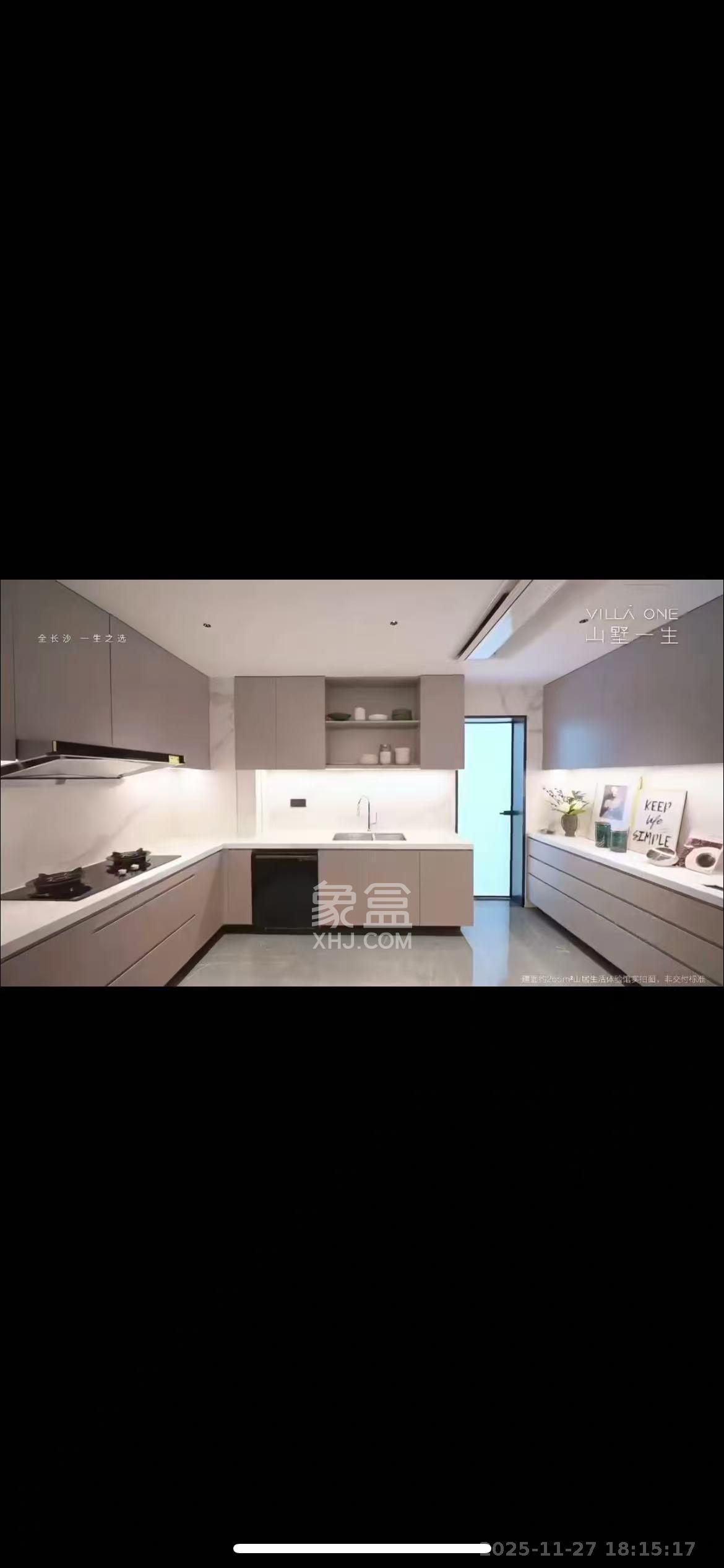 建发汇金国际   400.0㎡      60000.0元/月室内图