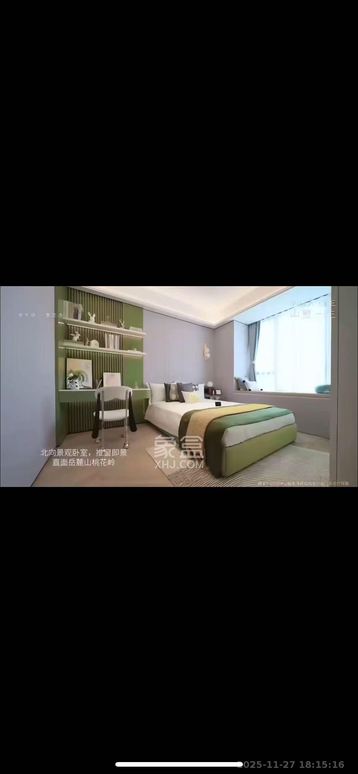 建发汇金国际   400.0㎡      60000.0元/月室内图