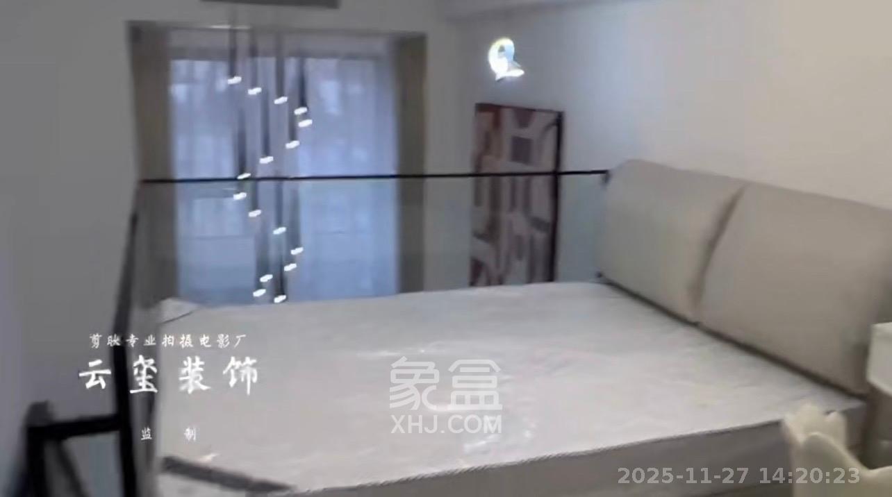 卓越江岸  1室0厅0卫    2100.0元/月室内图