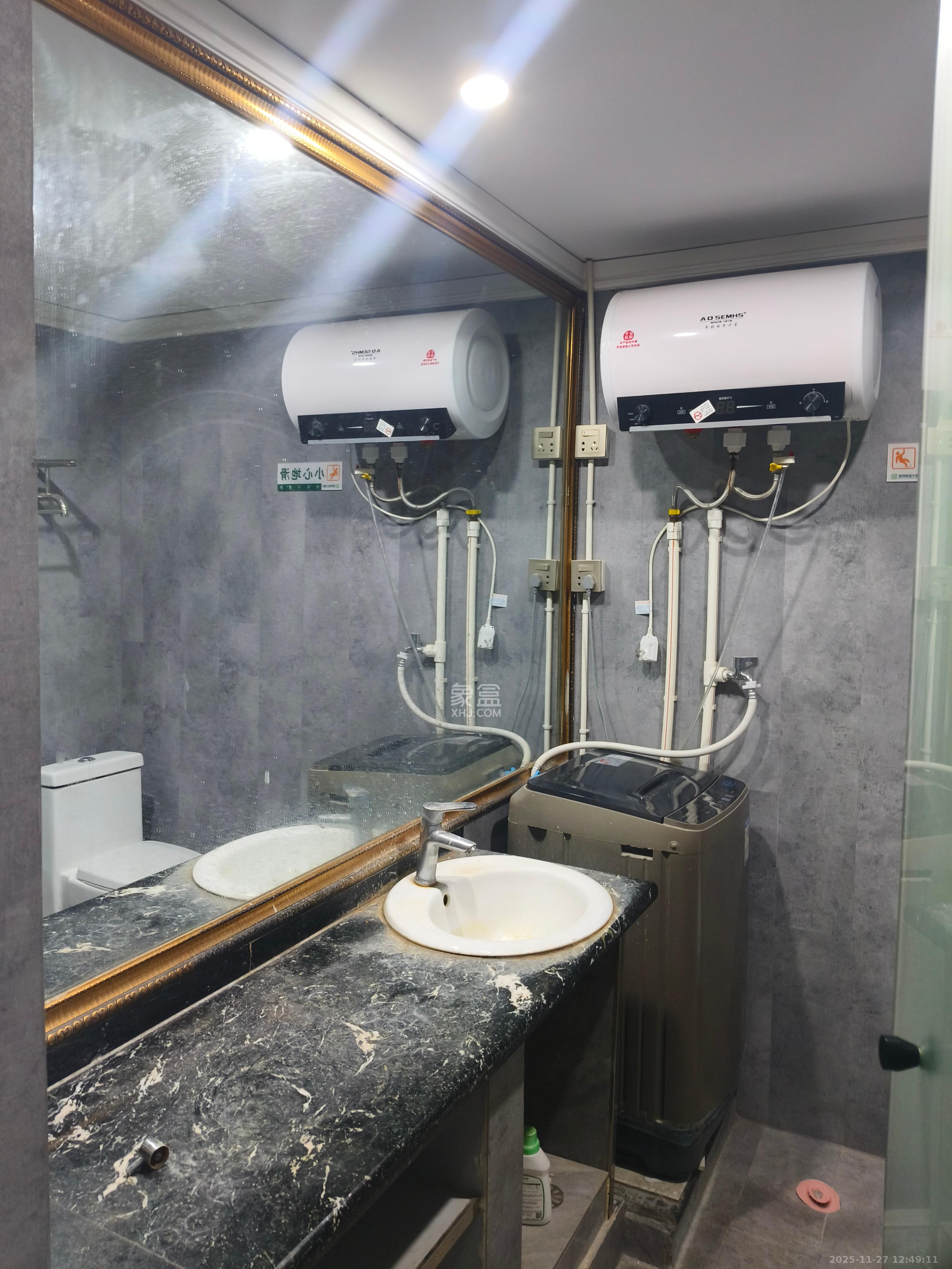 保利麓谷林语I区   53.72㎡      1680.0元/月室内图