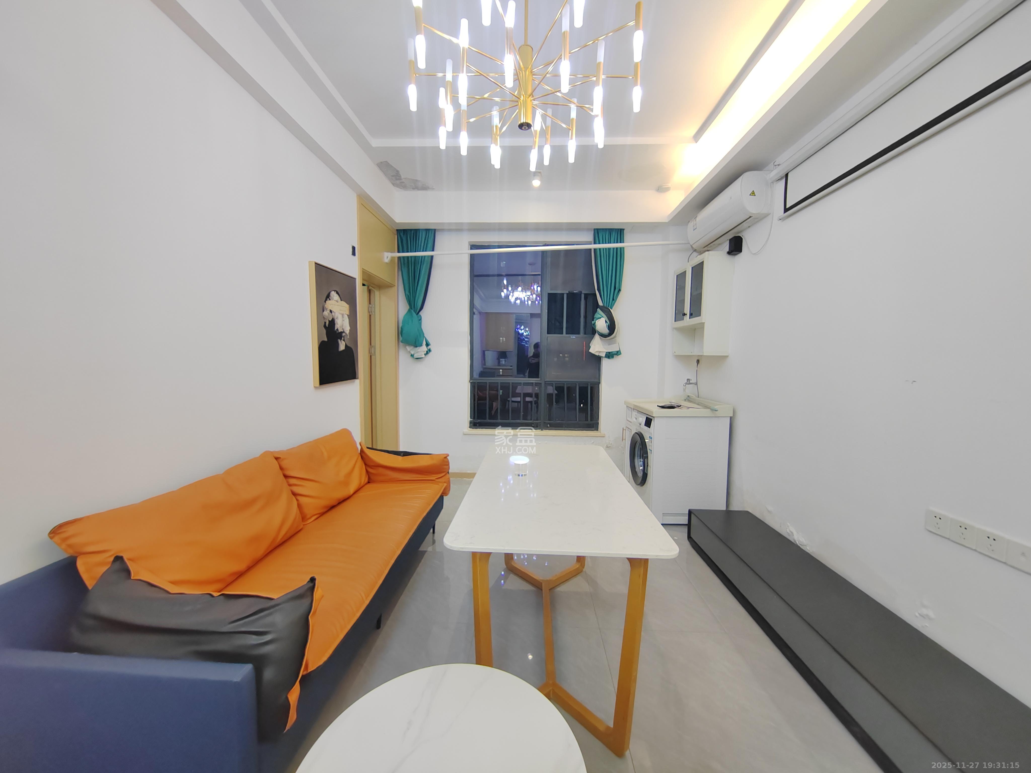 启迪协信中心  2室1厅1卫    2300.0元/月