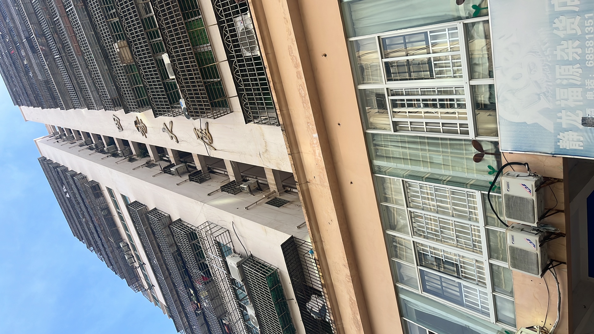 四季大厦 3室2厅2卫 118.0万 四季大厦 3室2厅2卫 118.0万户型图