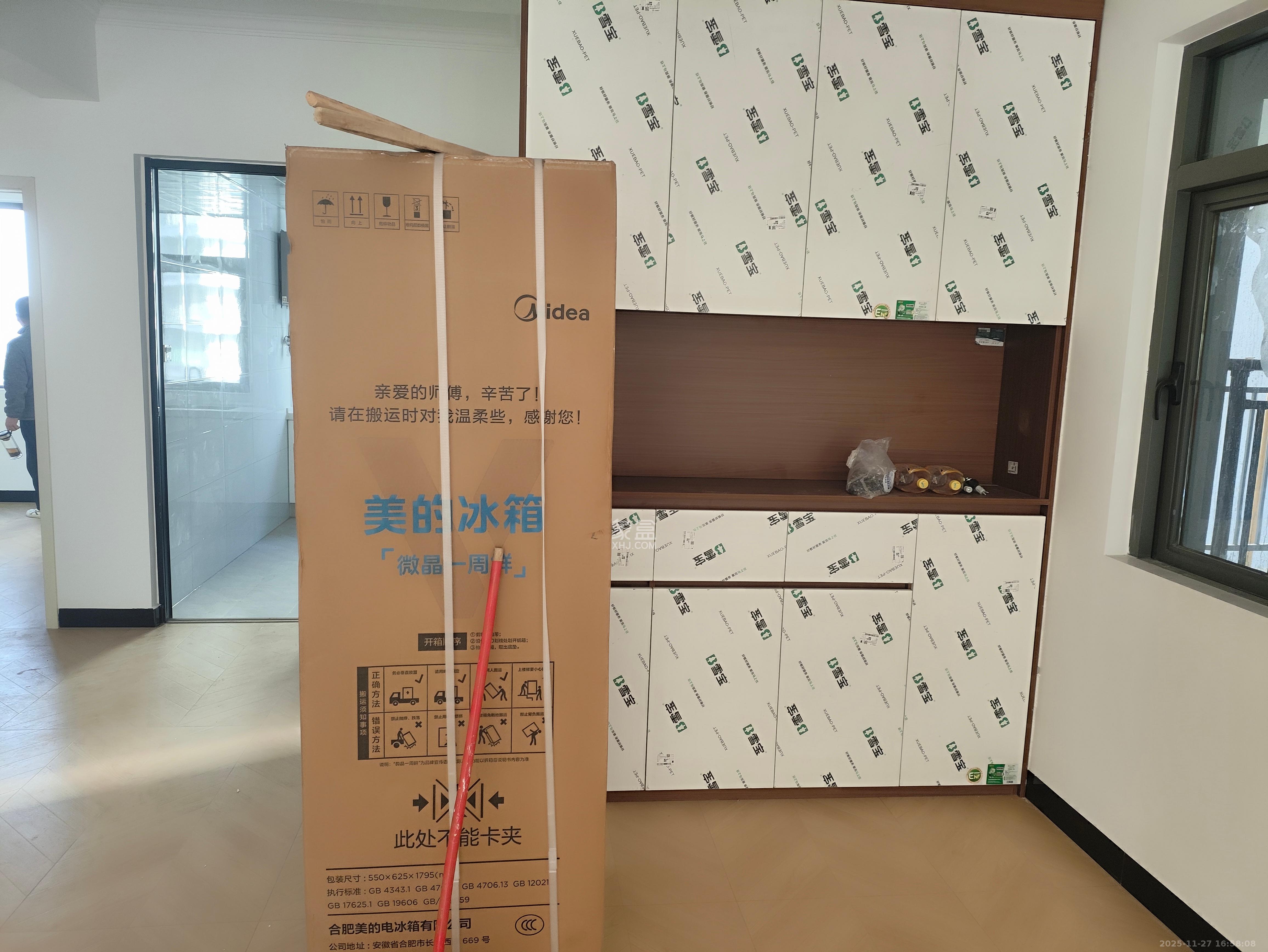 湖湘时代名邸公园壹号  1室0厅0卫    3200.0元/月室内图