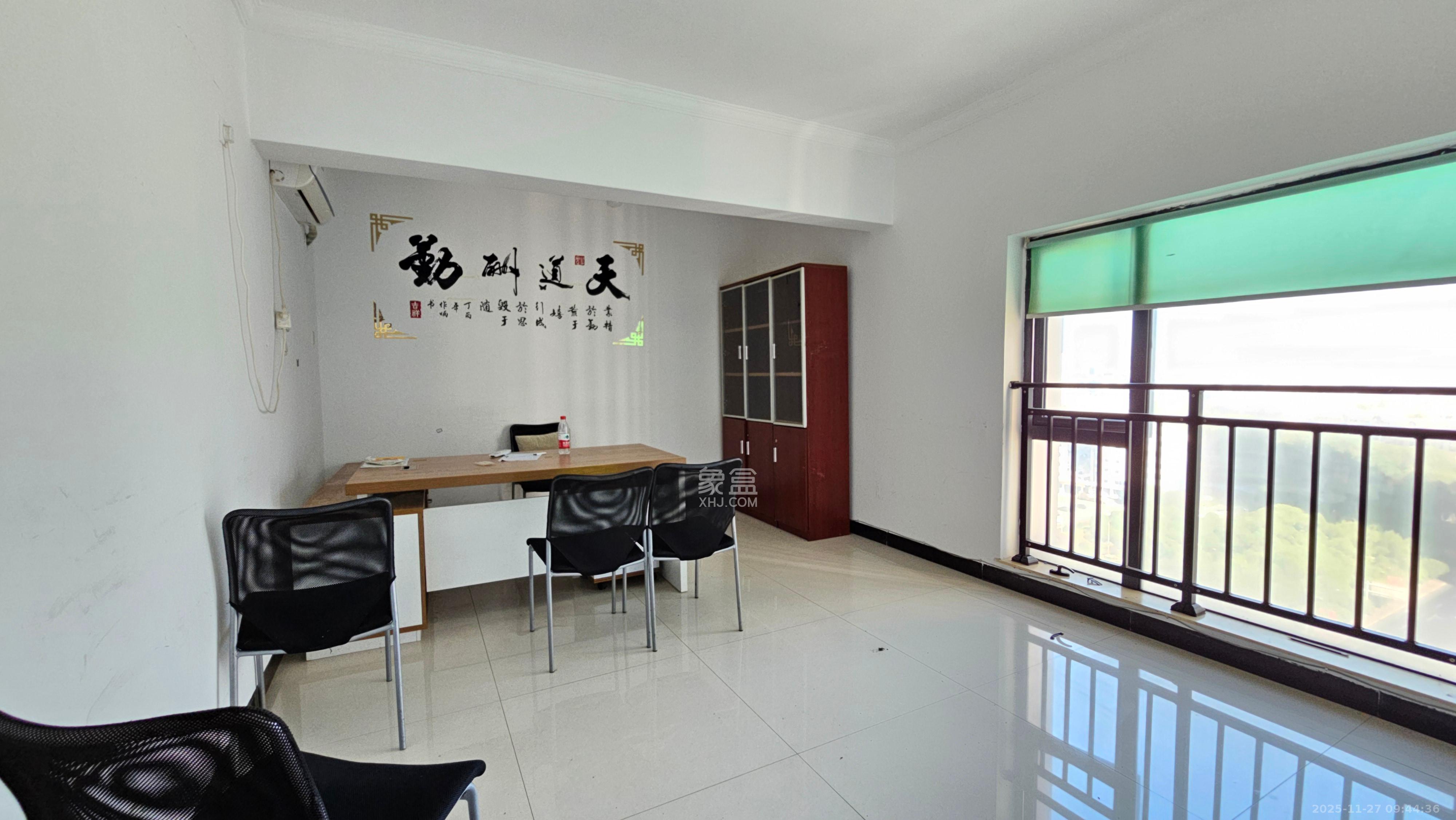 星大峰汇商务楼  1室1厅1卫    3500.0元/月室内图