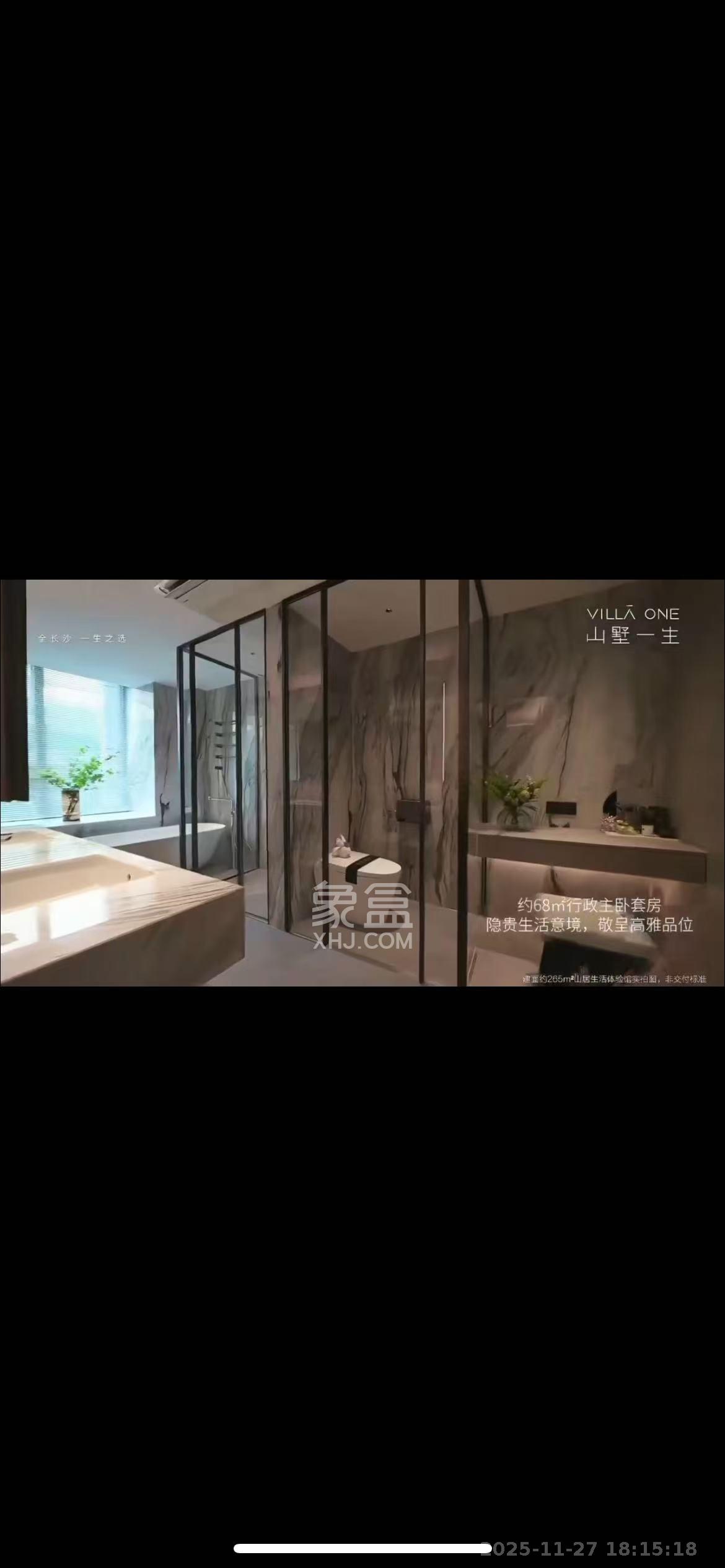 建发汇金国际   400.0㎡      60000.0元/月室内图