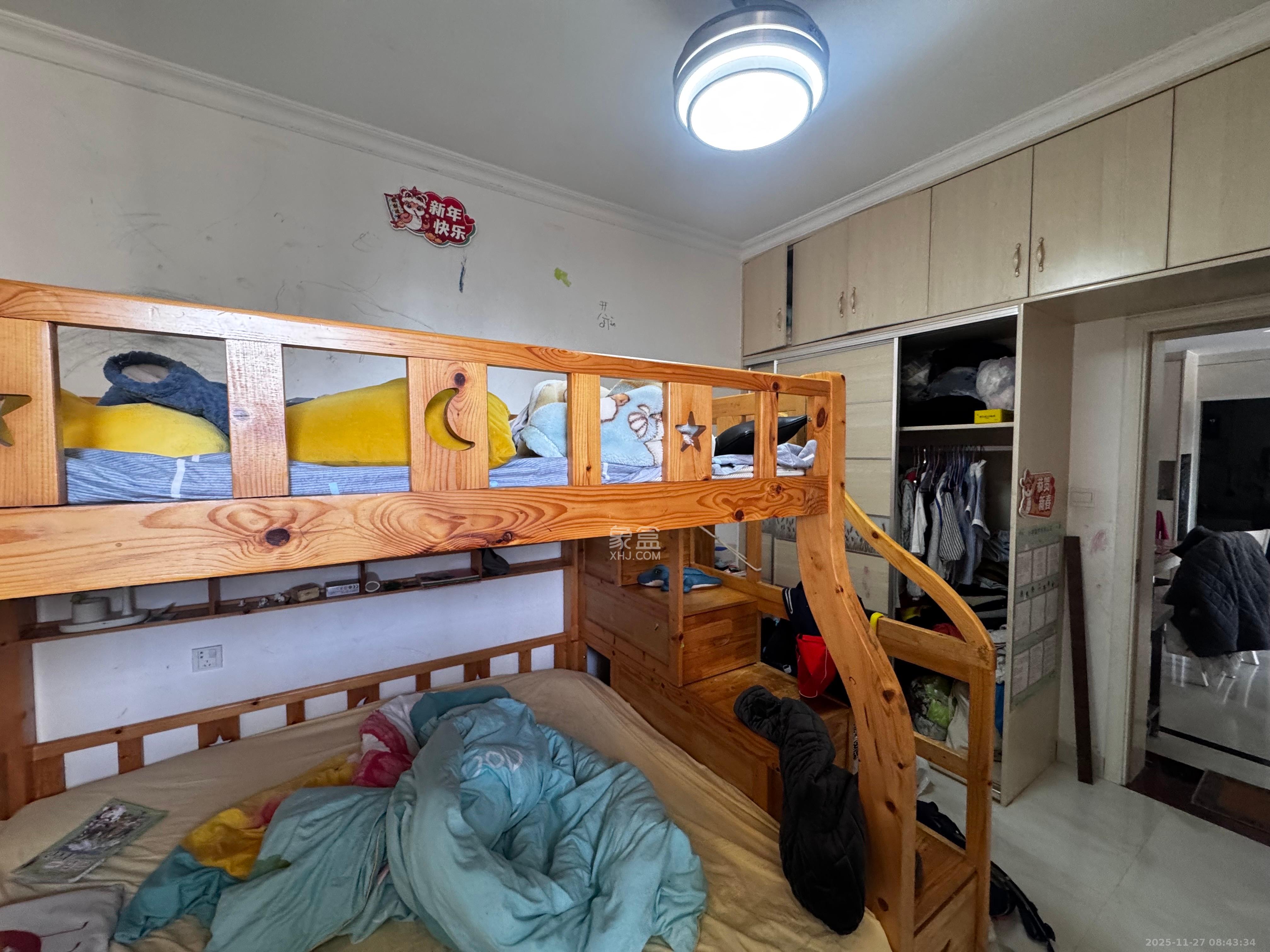 新华都万家城  3室2厅1卫    2400.0元/月室内图