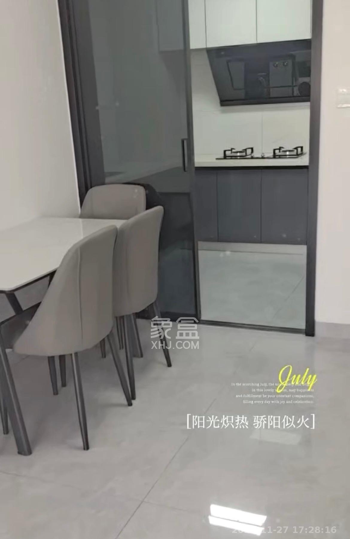 桥头家园二期（桥头家苑二期）  2室1厅1卫    1800.0元/月室内图