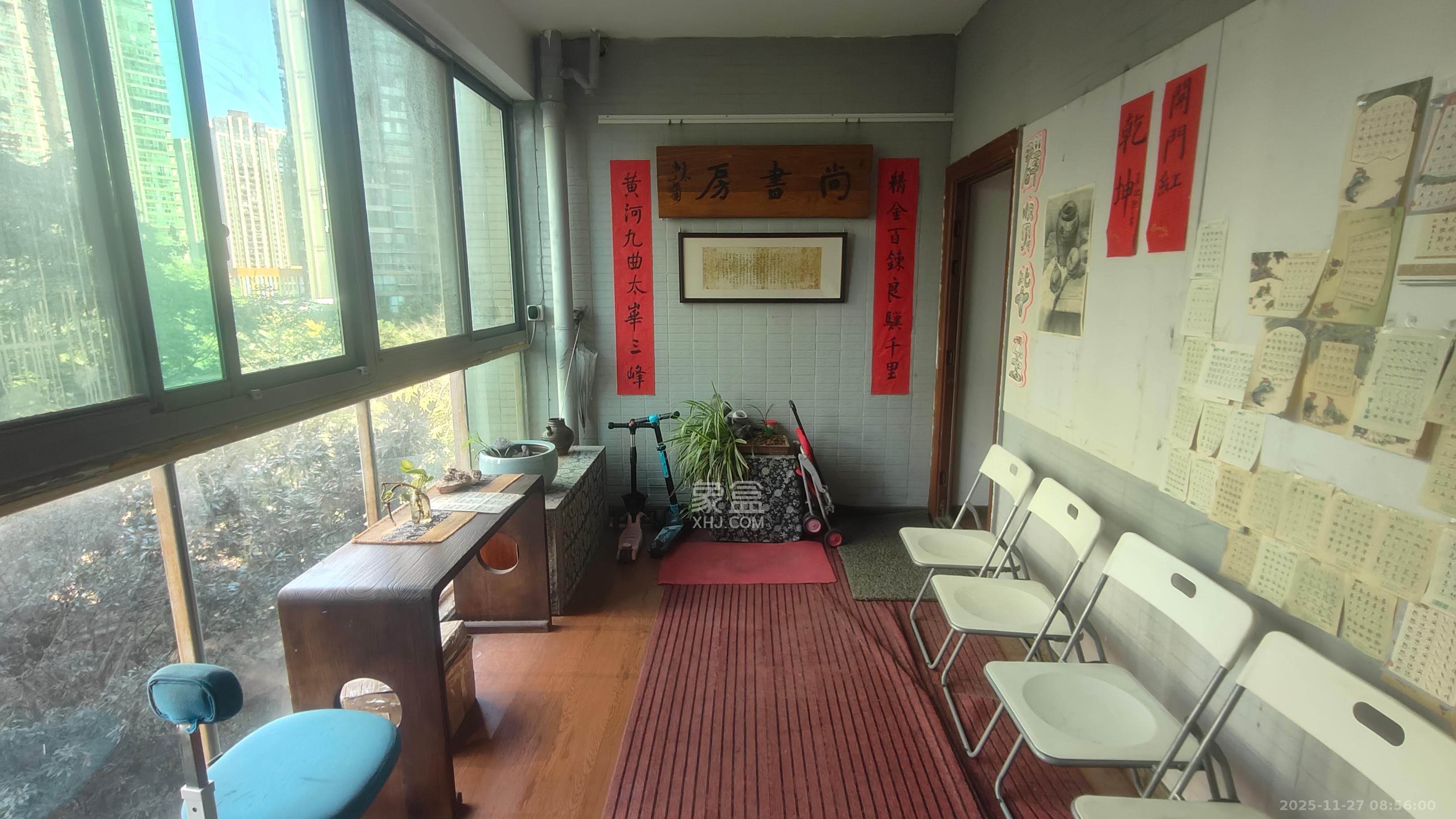 新城新世界一二三期  3室2厅1卫    2700.0元/月