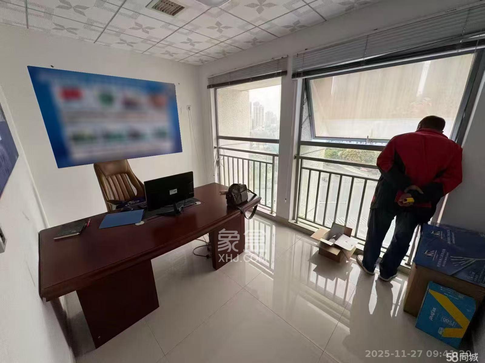 九华新都汇  1室1厅1卫    18.8万