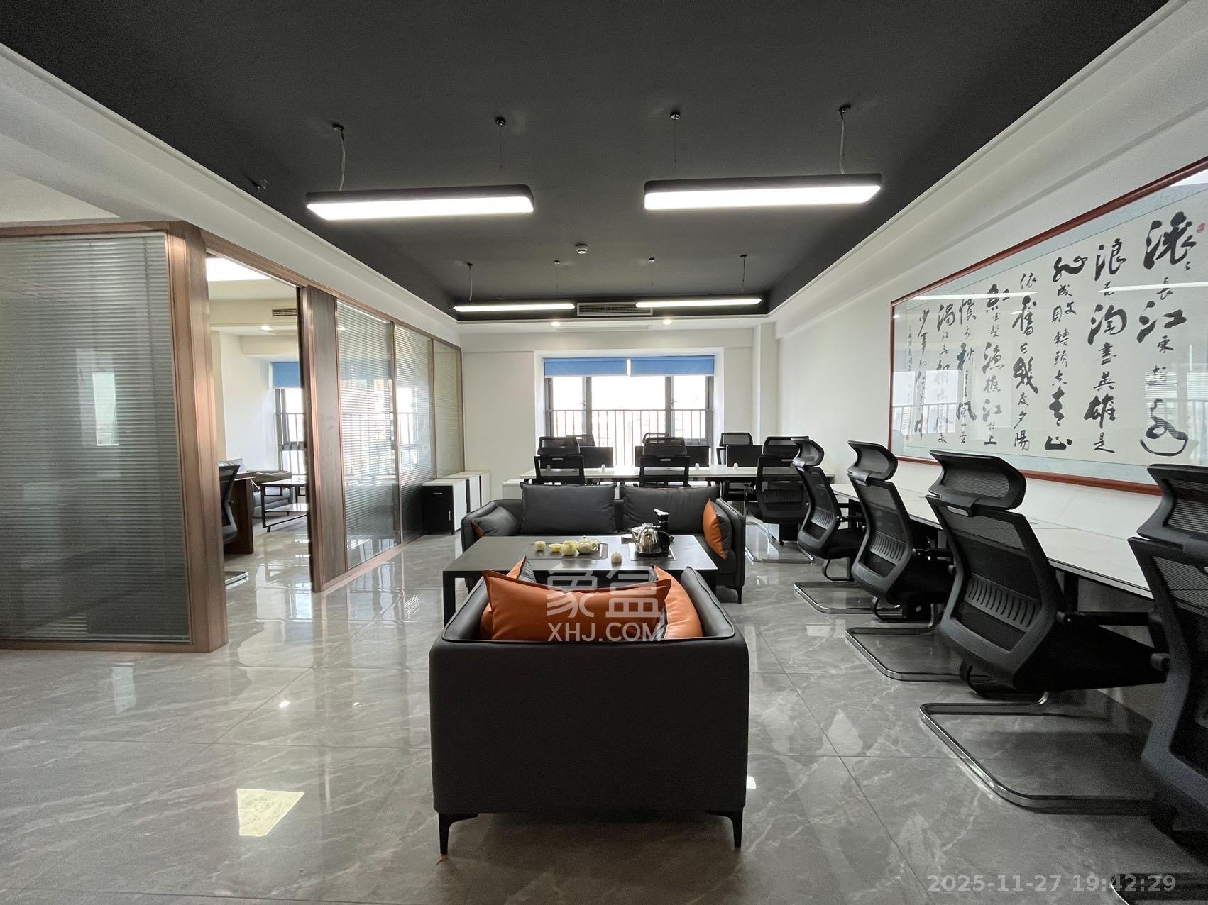 复地星光天地  2室1厅1卫    5500.0元/月