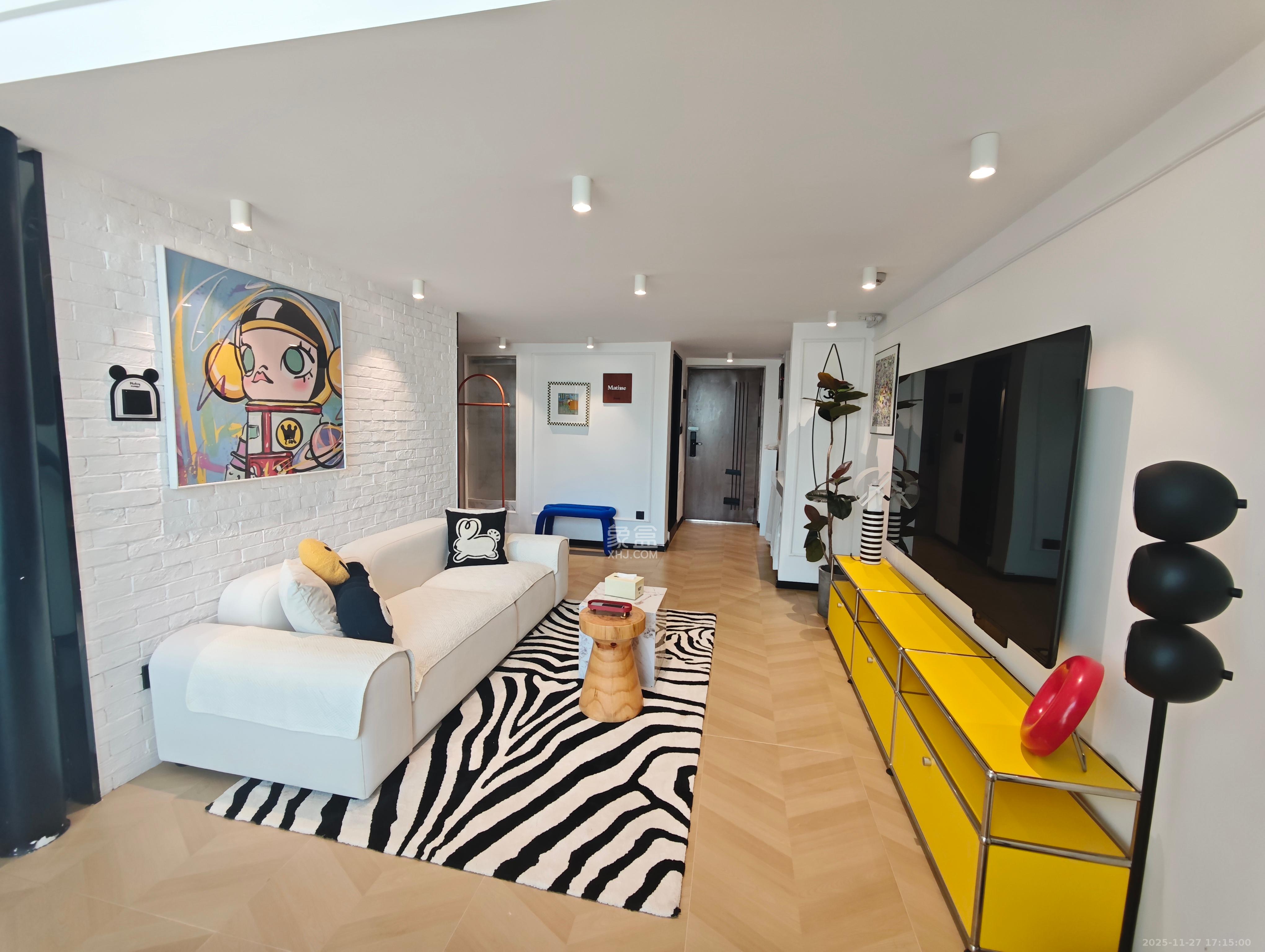 北辰府  2室1厅1卫    4500.0元/月