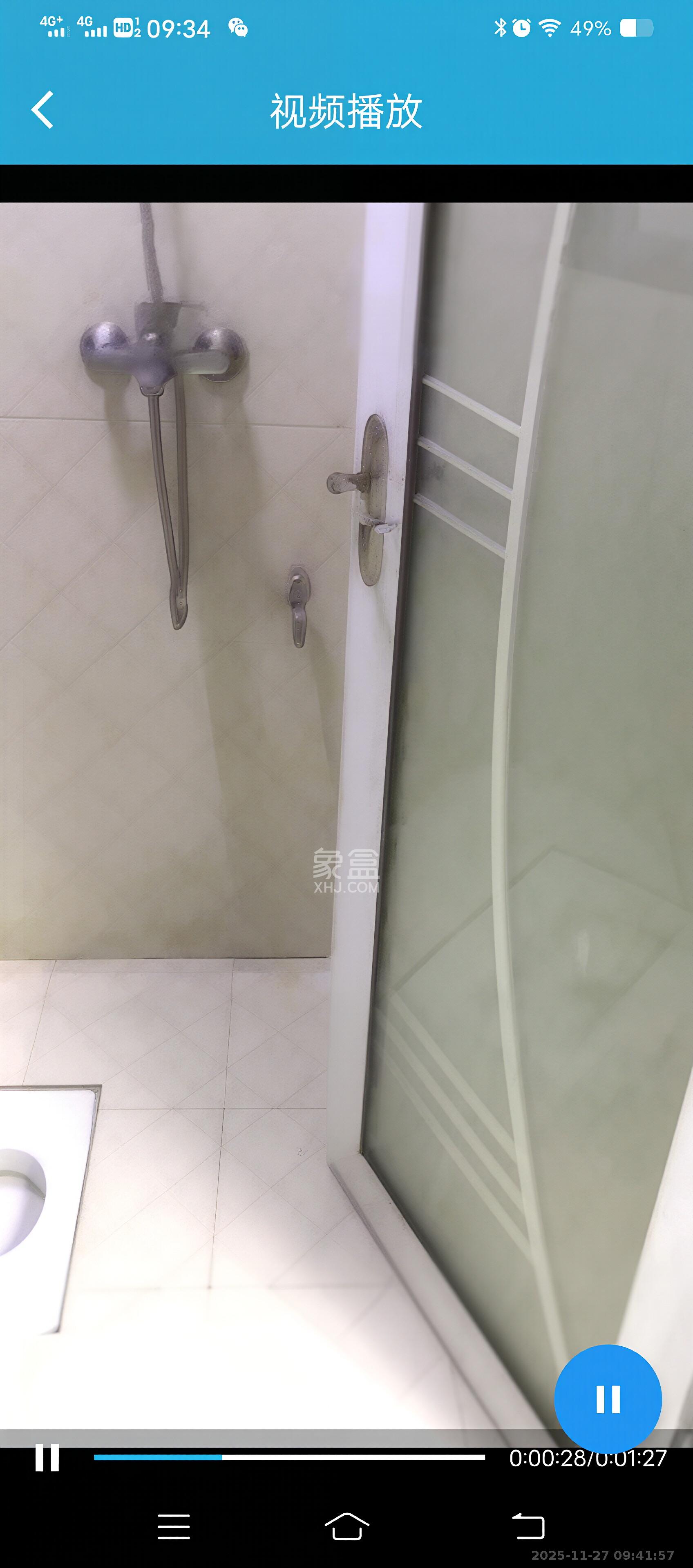 金轮星光名座 2室1厅1卫 2000.0元/月 金轮星光名座 2室1厅1卫 2000.0元/月室内图