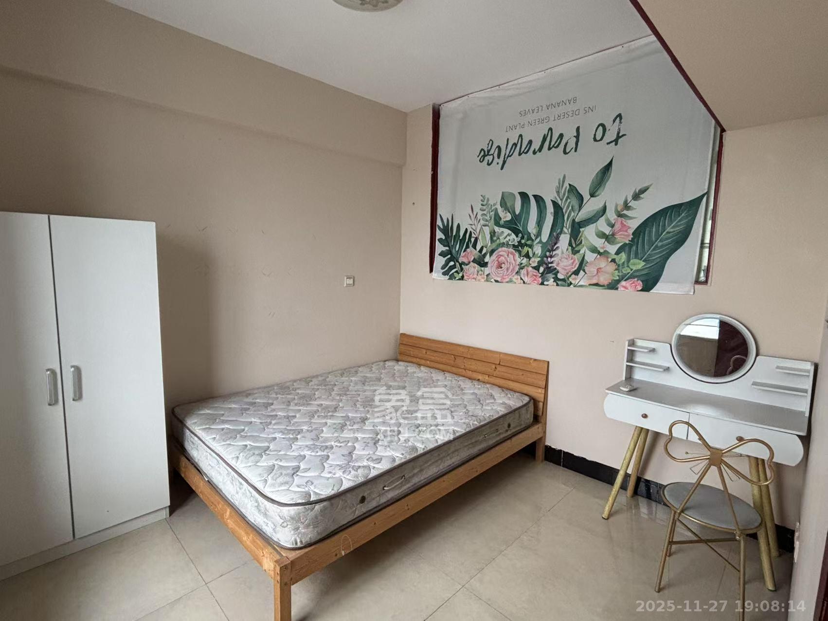 日出东方  2室1厅1卫    1800.0元/月