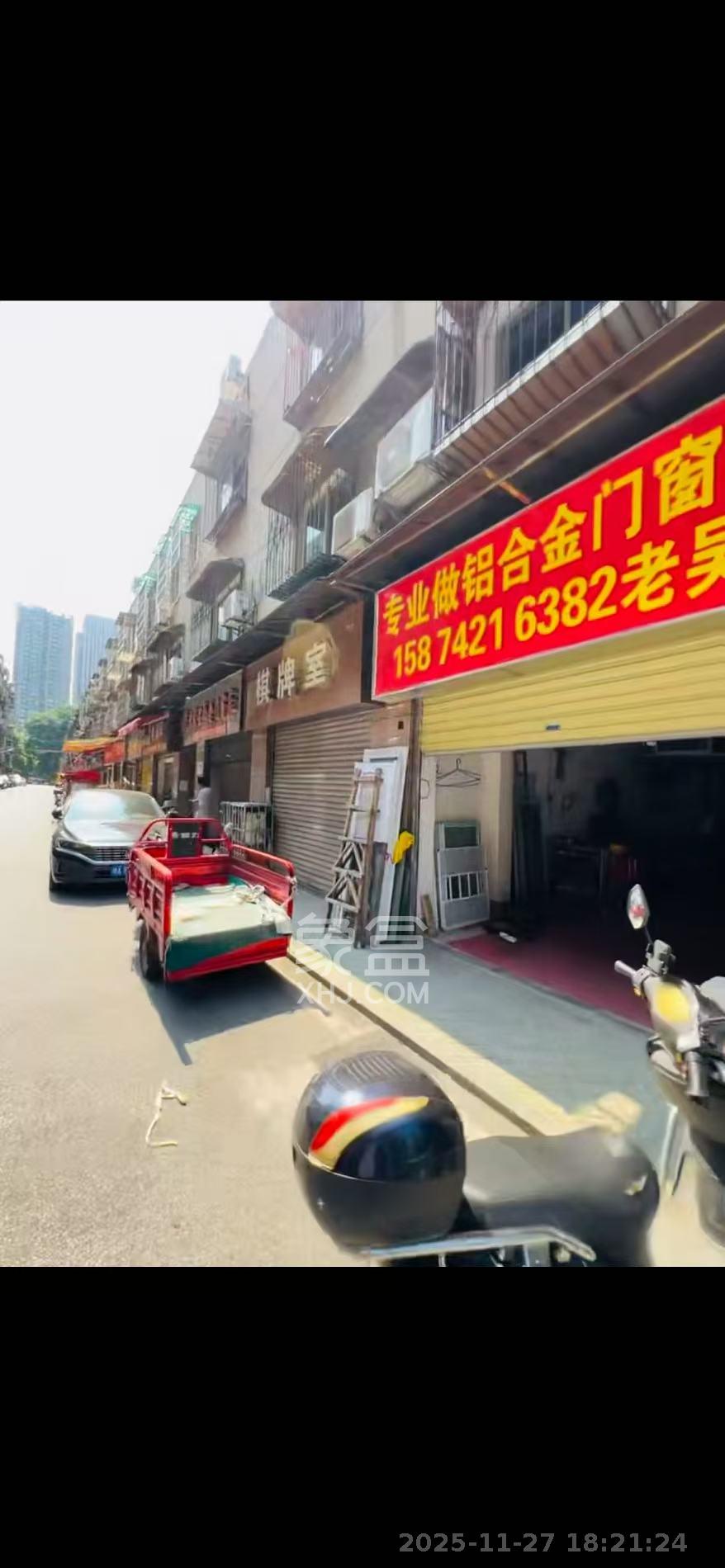 长坡社区   28.0㎡      2000.0元/月室内图