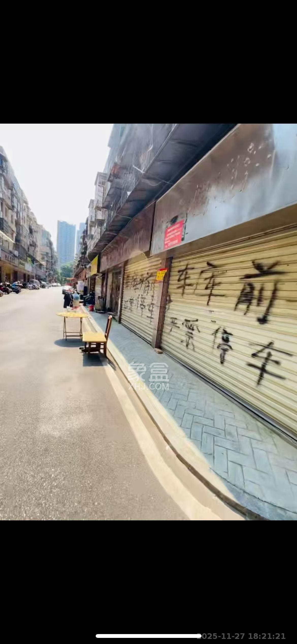 长坡社区   28.0㎡      2000.0元/月