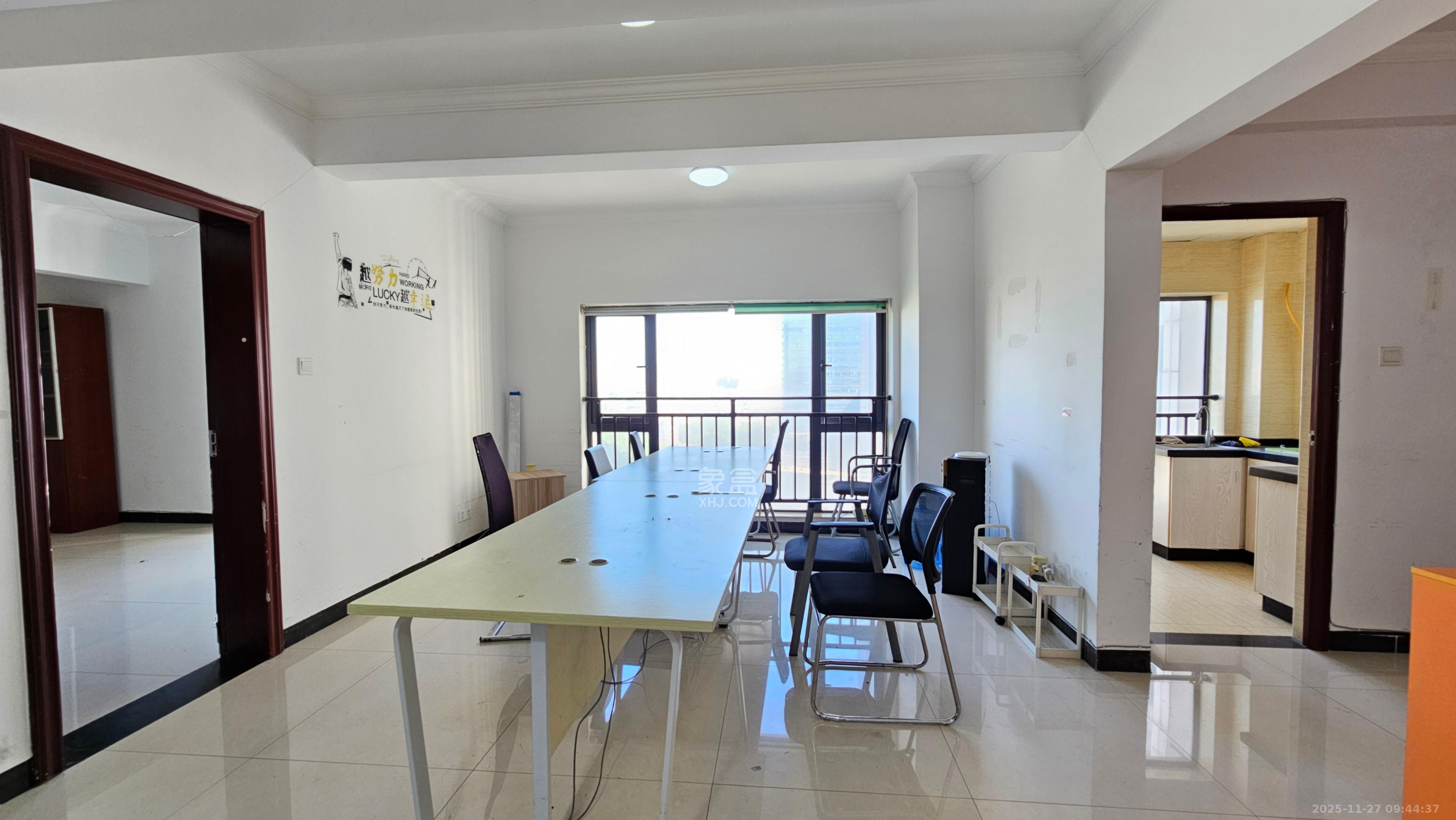 星大峰汇商务楼  1室1厅1卫    3500.0元/月室内图