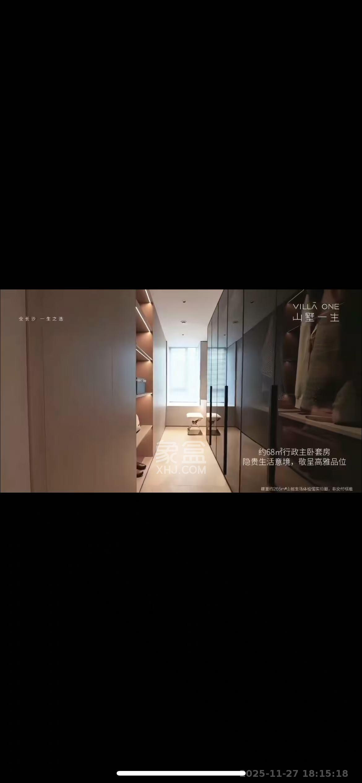 建发汇金国际   400.0㎡      60000.0元/月室内图