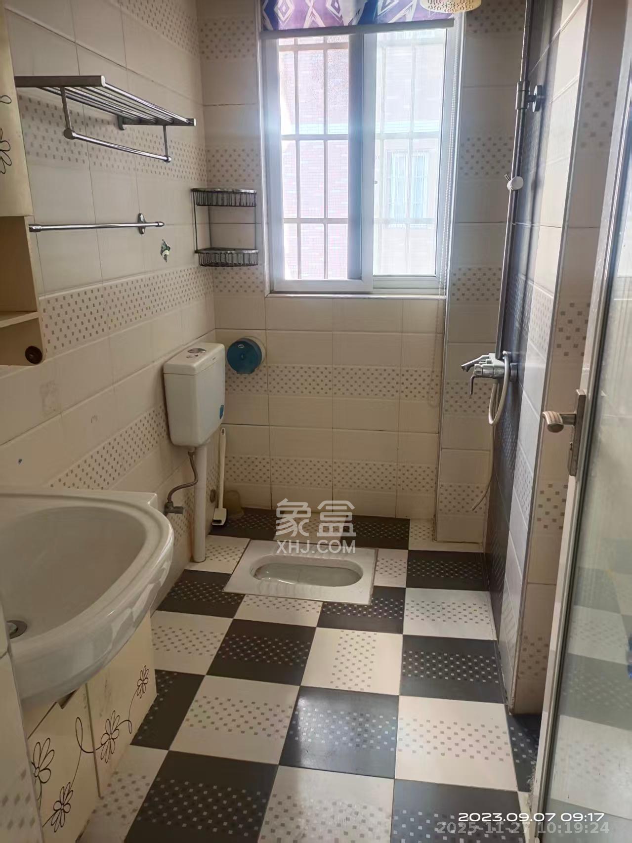 星城国际  2室1厅1卫    1300.0元/月室内图