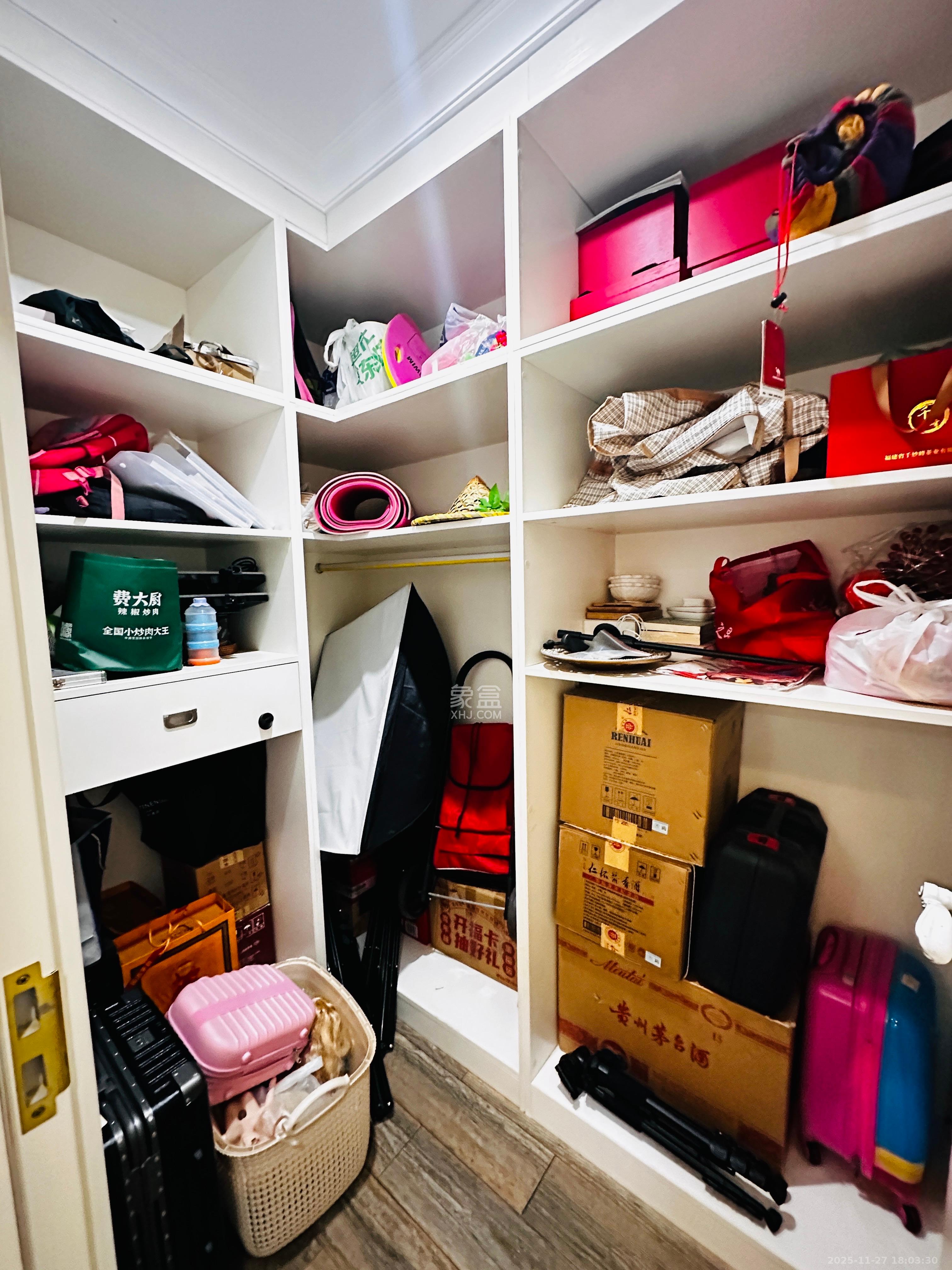 北辰定江洋 3室2厅2卫 8800.0元/月 北辰定江洋 3室2厅2卫 8800.0元/月室内图