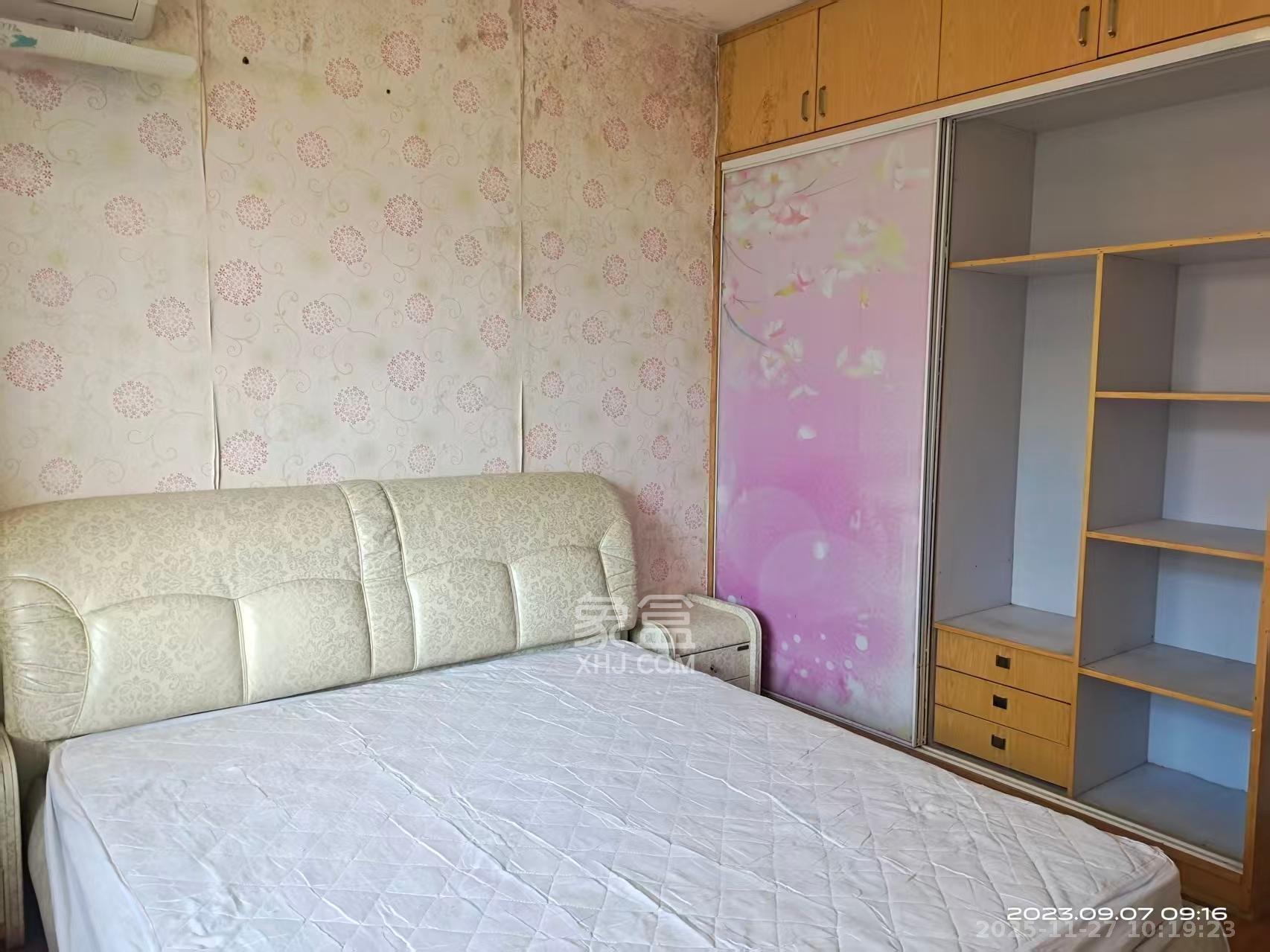 星城国际  2室1厅1卫    1300.0元/月室内图