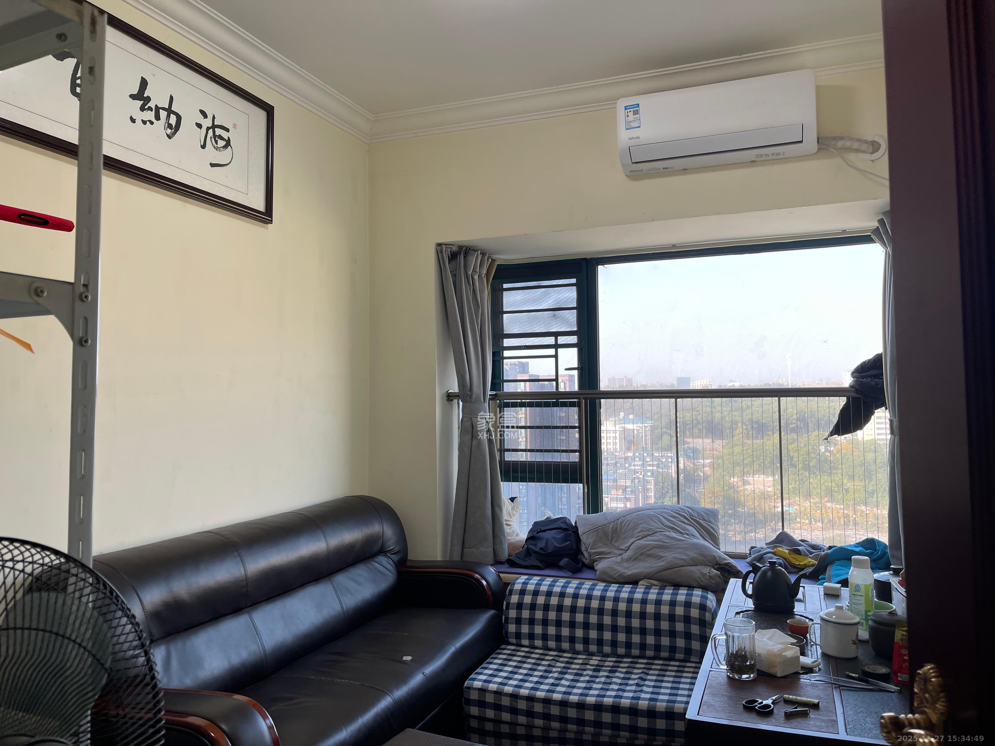 恒大城  3室2厅1卫    1900.0元/月室内图