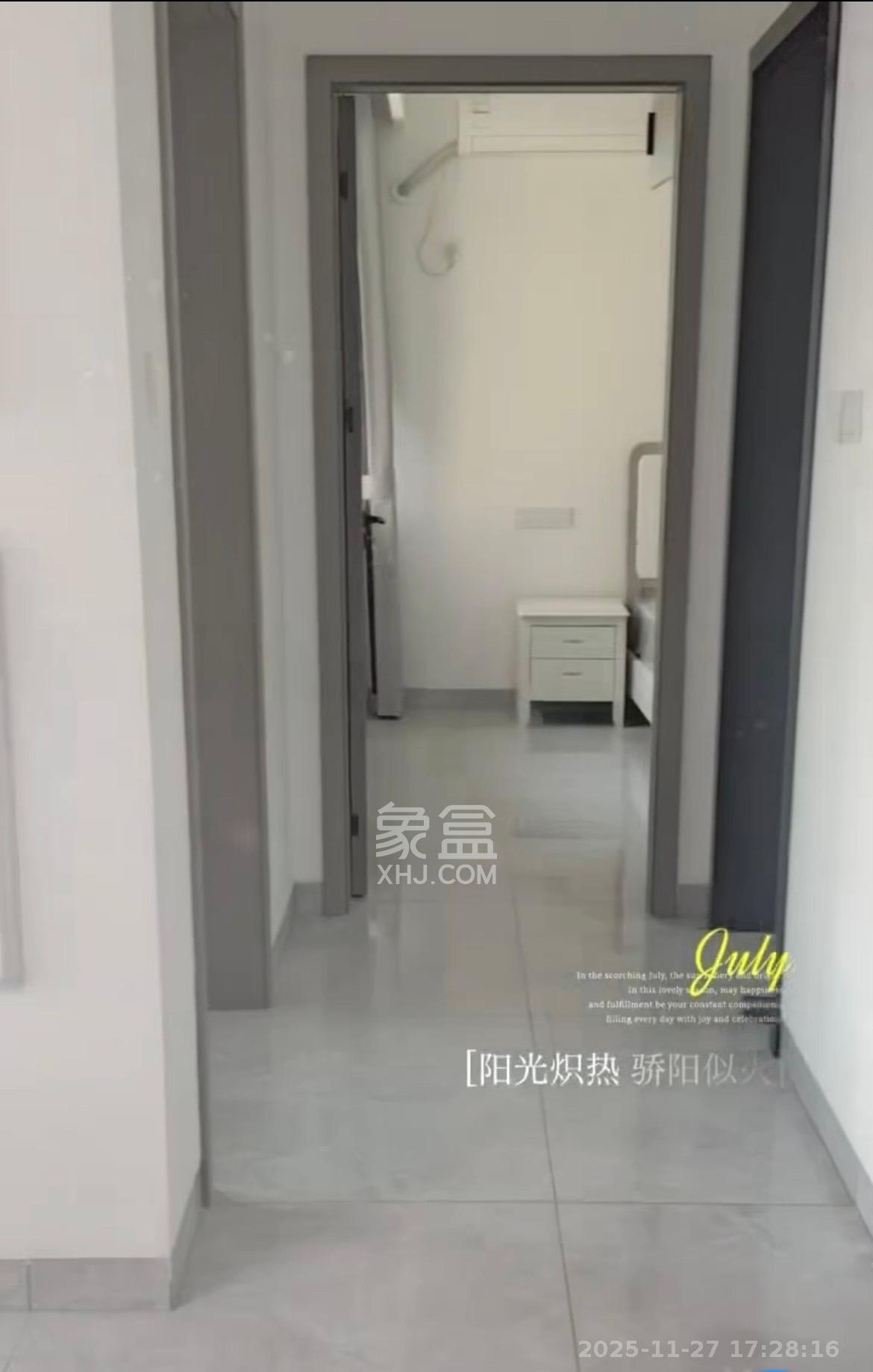 桥头家园二期（桥头家苑二期）  2室1厅1卫    1800.0元/月室内图