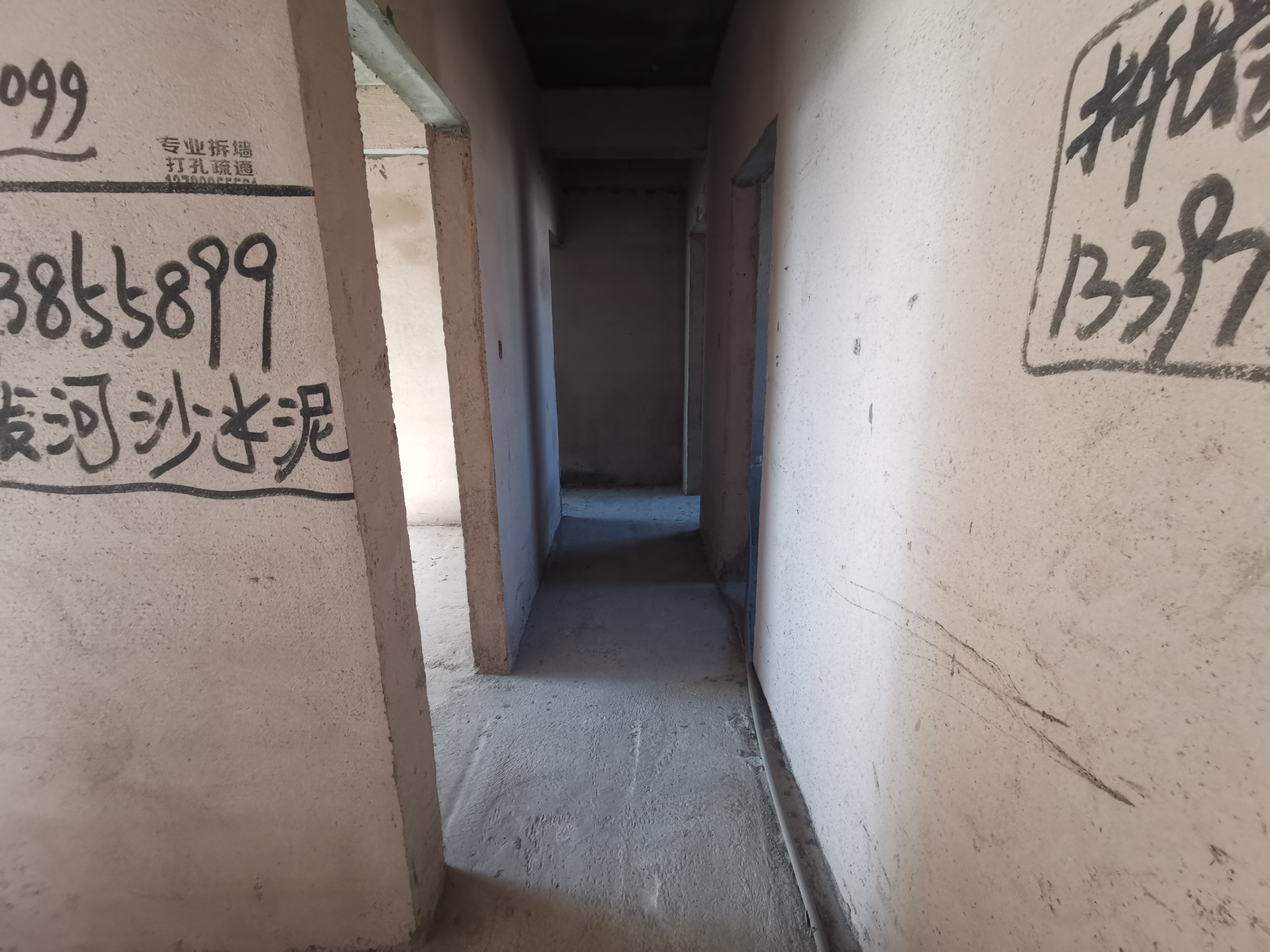 城投文庭  4室2厅2卫    92.8万室内图