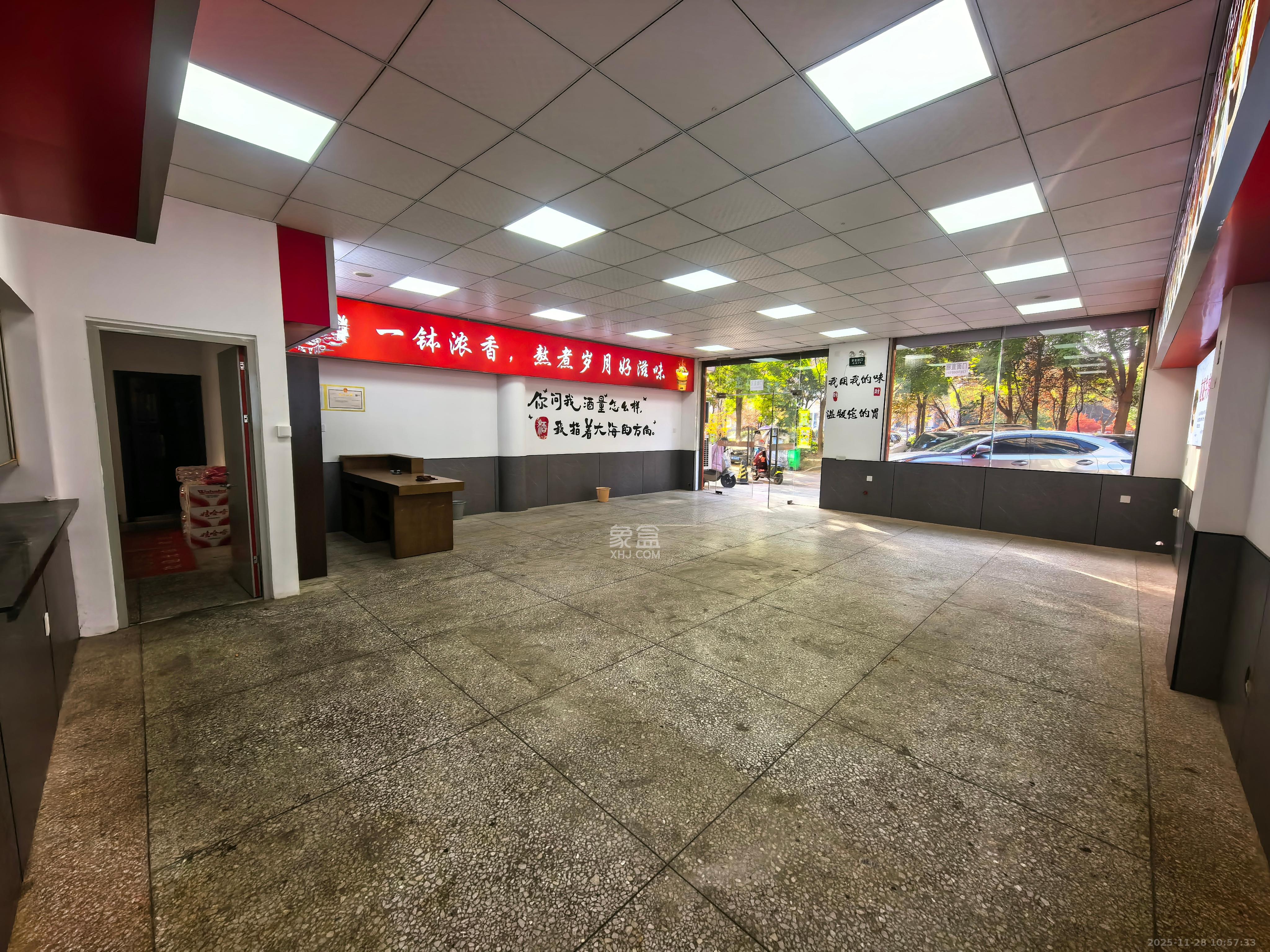 金峰园   120.0㎡      6000.0元/月室内图