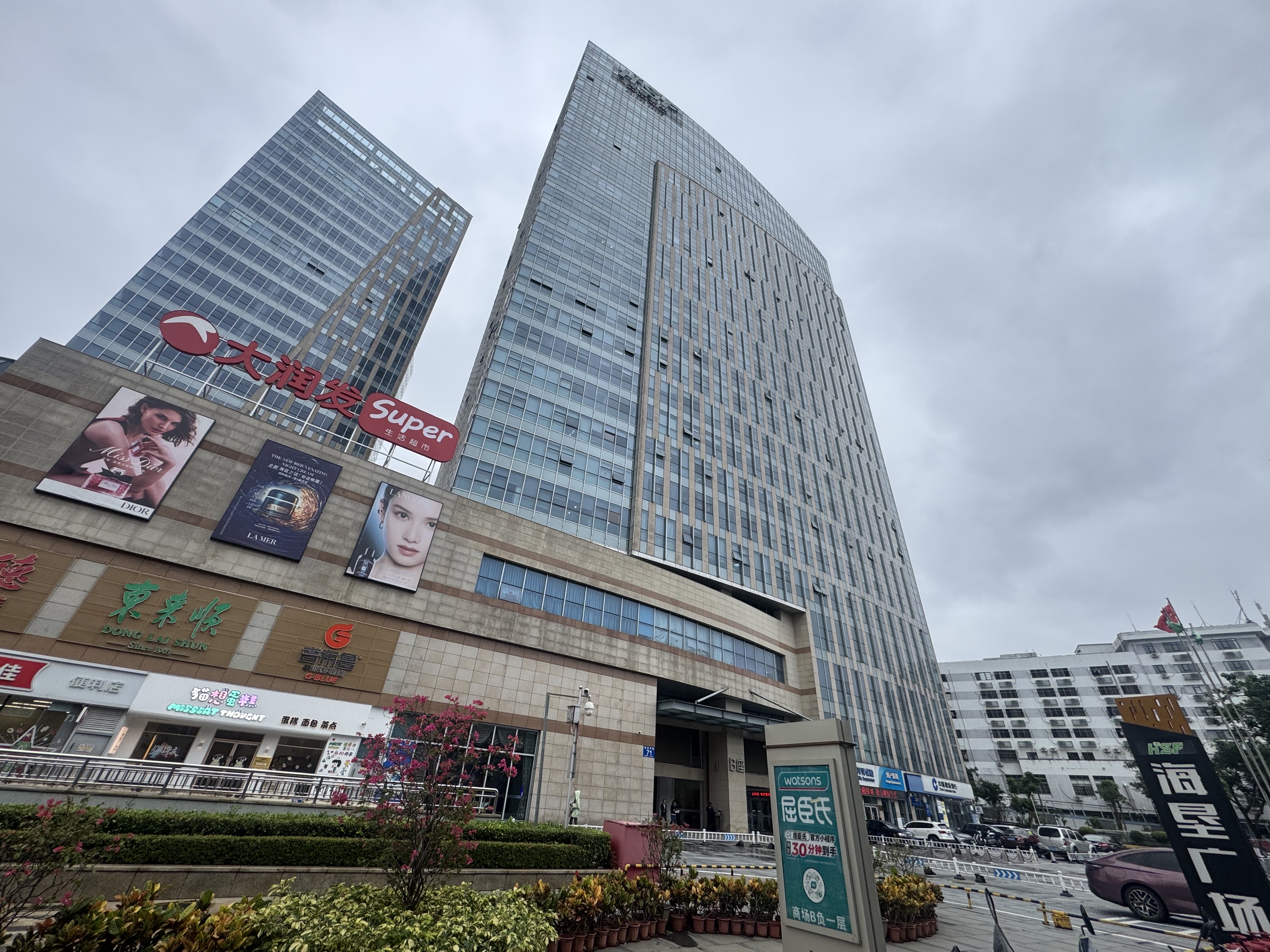 海垦广场   1594.76㎡      70000.0元/月室内图