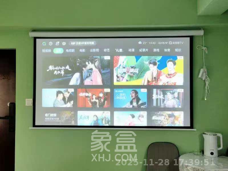 湘翰御舍  1室0厅1卫    1100.0元/月