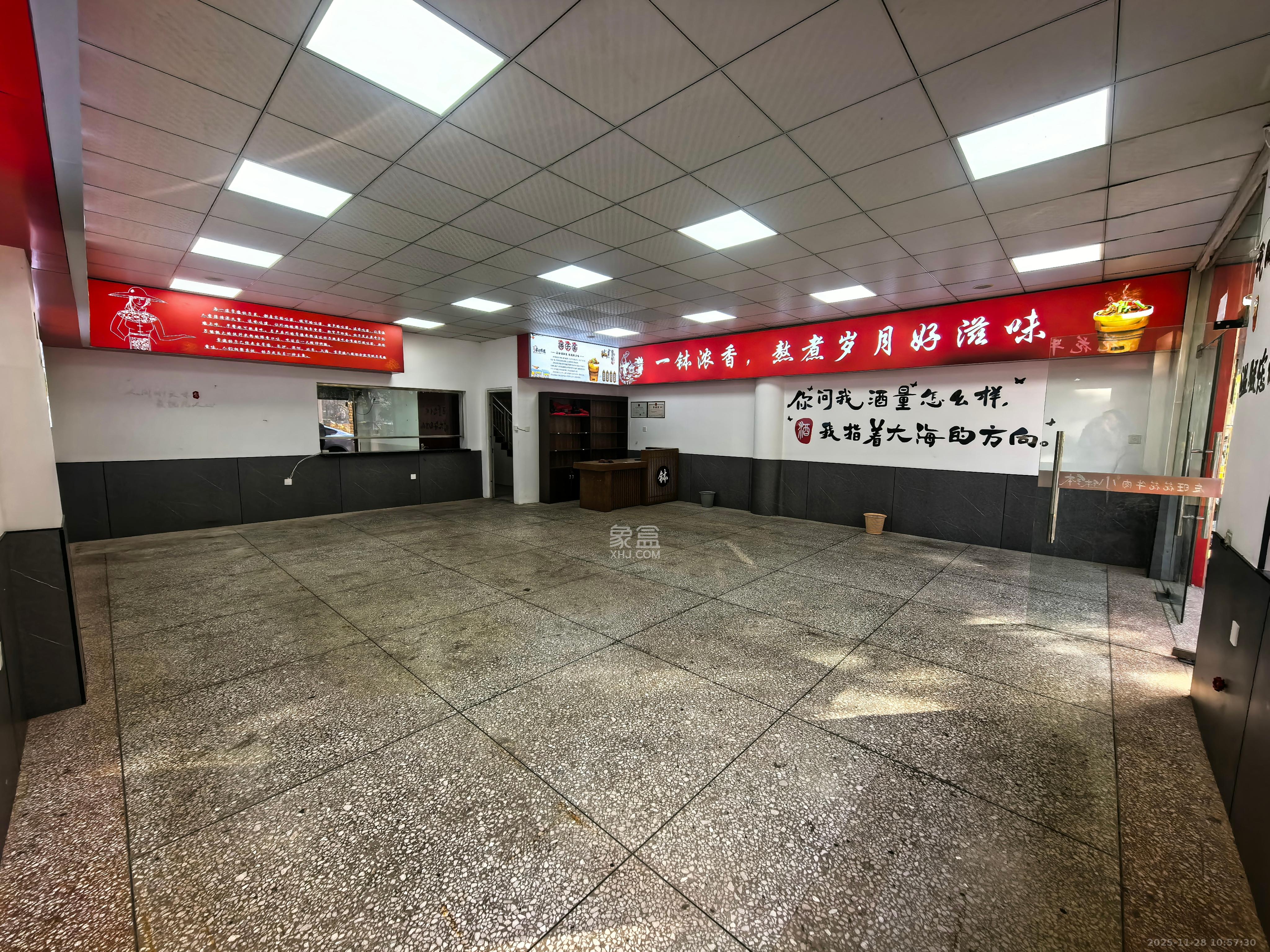 金峰园   120.0㎡      6000.0元/月室内图