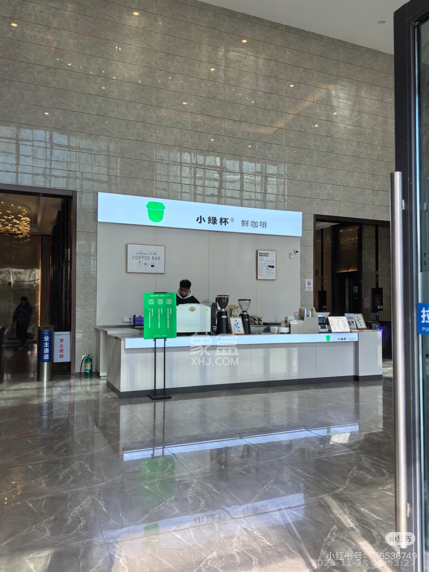 梅溪湖金茂湾 1室1厅1卫 1800.0元/月 梅溪湖金茂湾 1室1厅1卫 1800.0元/月室内图