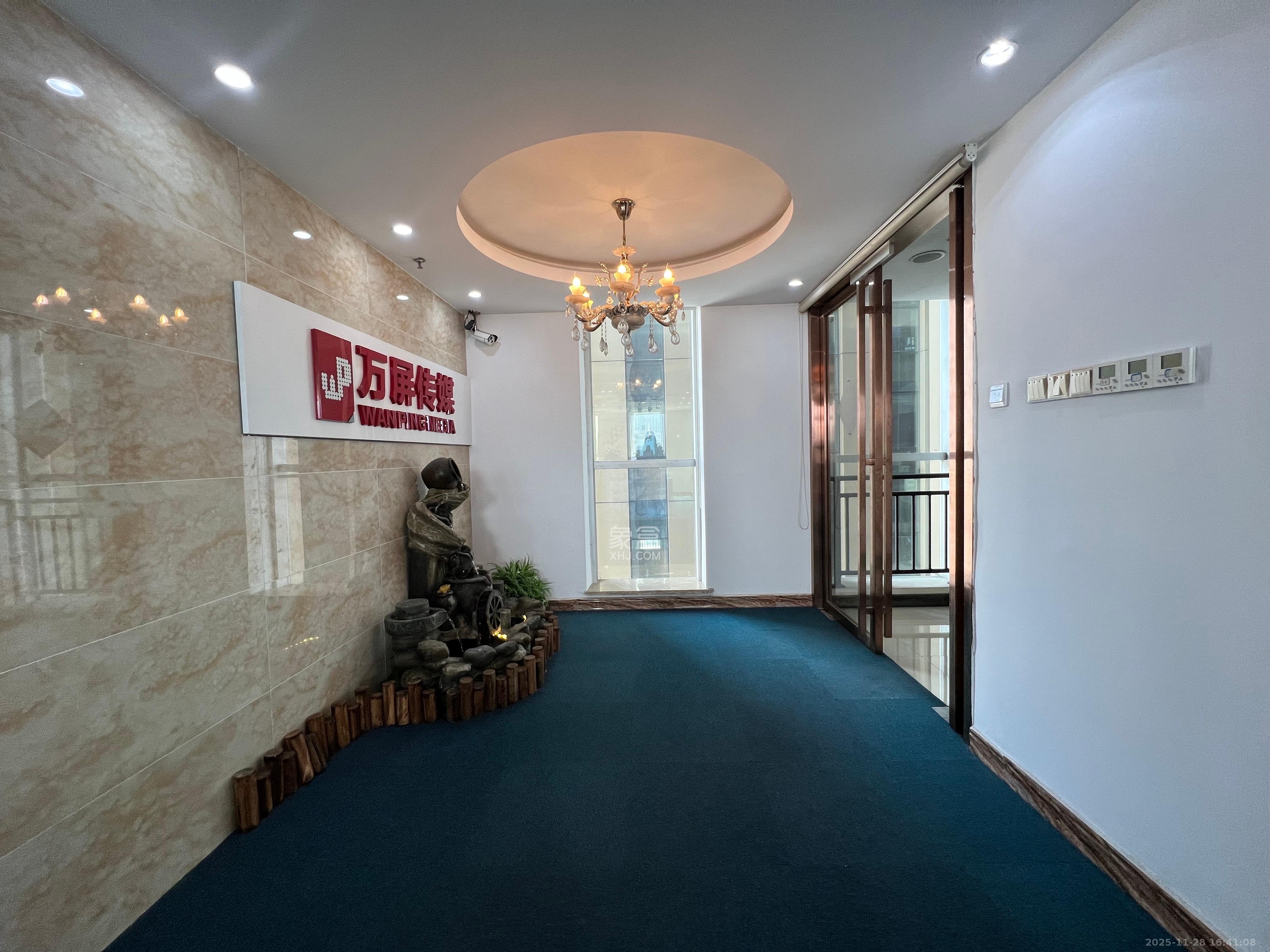 铭诚摩根  3室2厅0卫    8200.0元/月