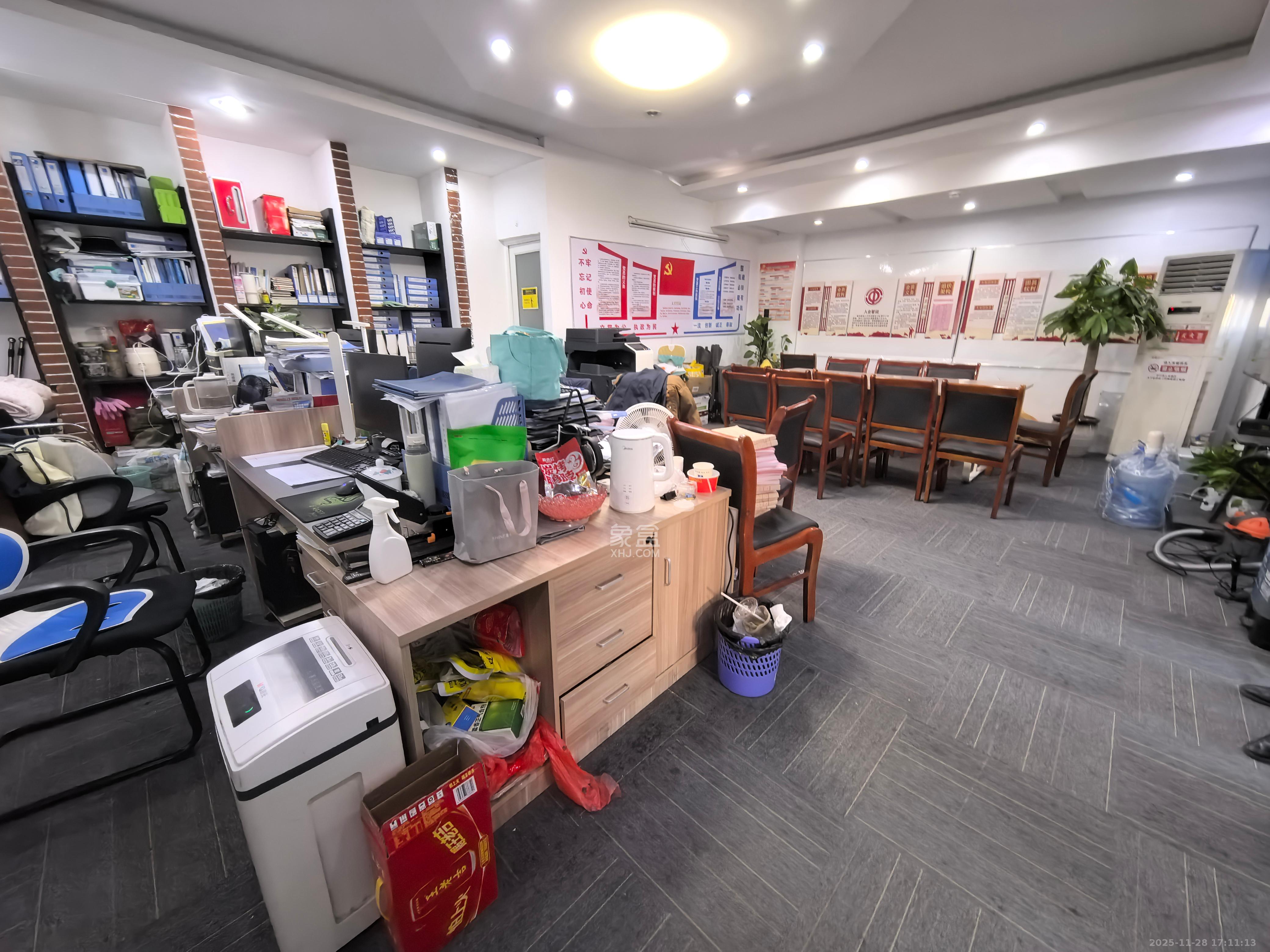 和庄  4室2厅1卫    5000.0元/月