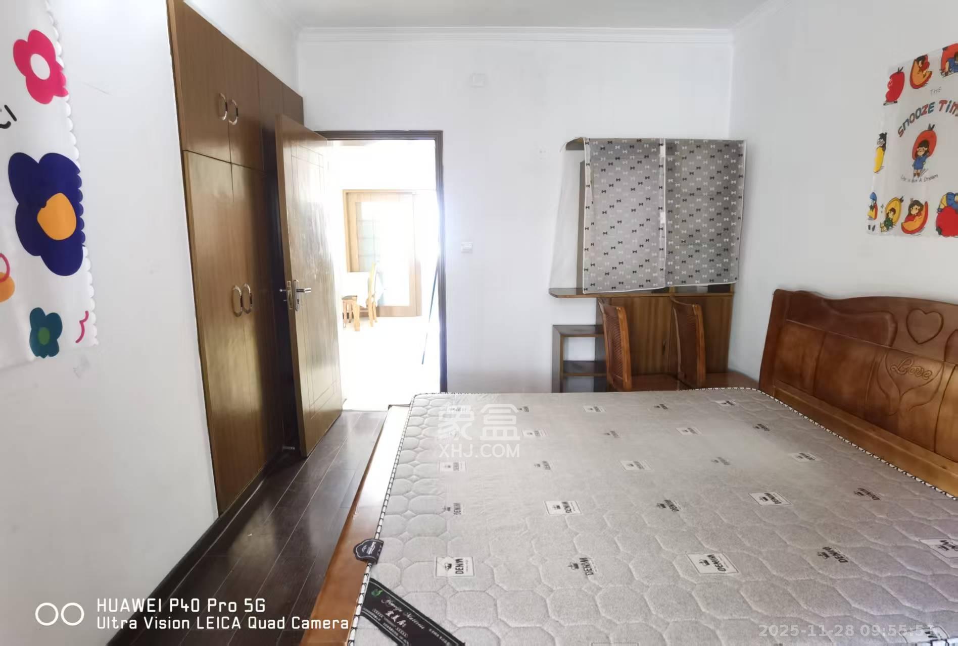 南锦家园 2室2厅1卫 2000.0元/月 南锦家园 2室2厅1卫 2000.0元/月室内图