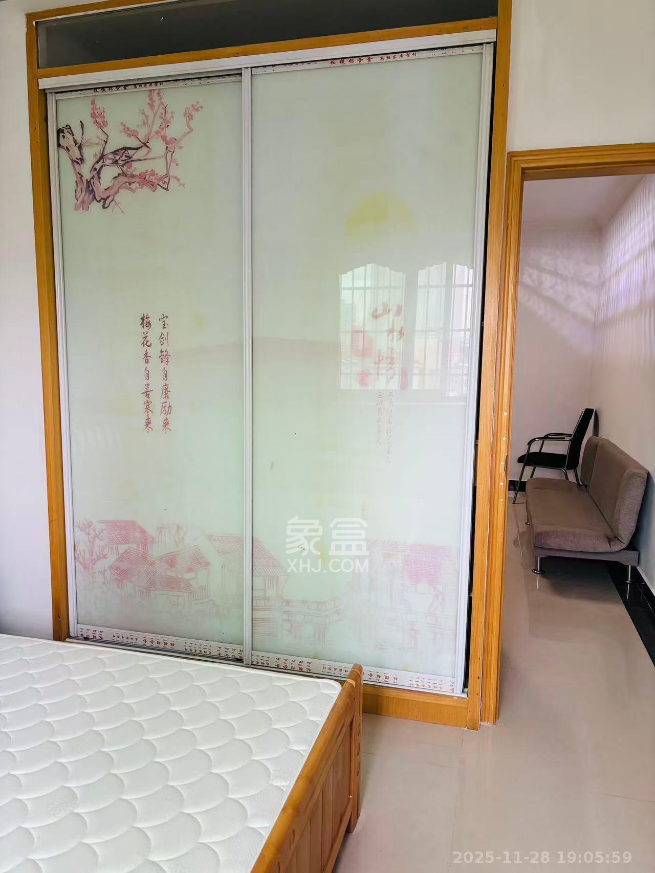 QQ生活馆  1室1厅1卫    1500.0元/月室内图