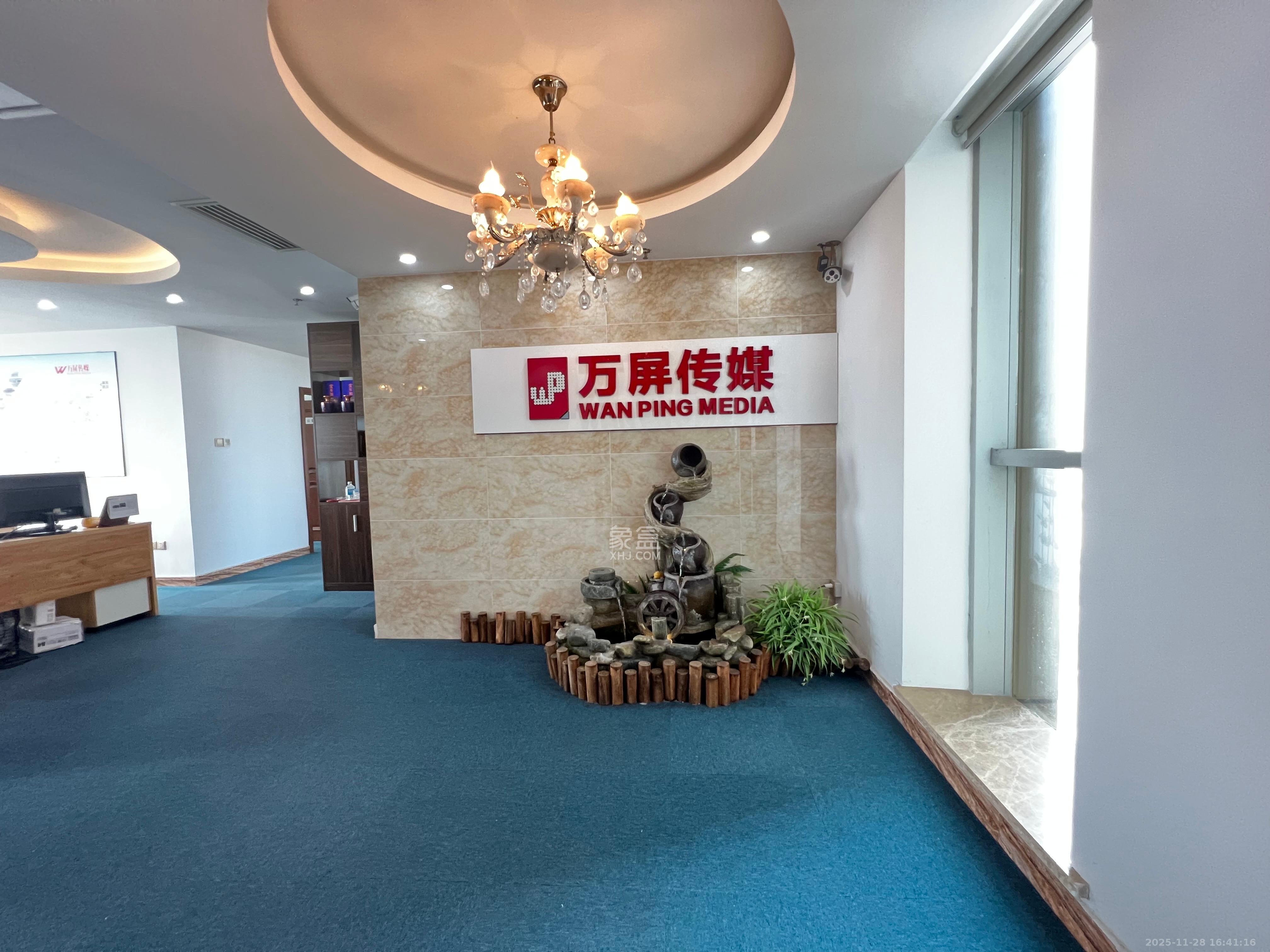 铭诚摩根  3室2厅0卫    8200.0元/月室内图