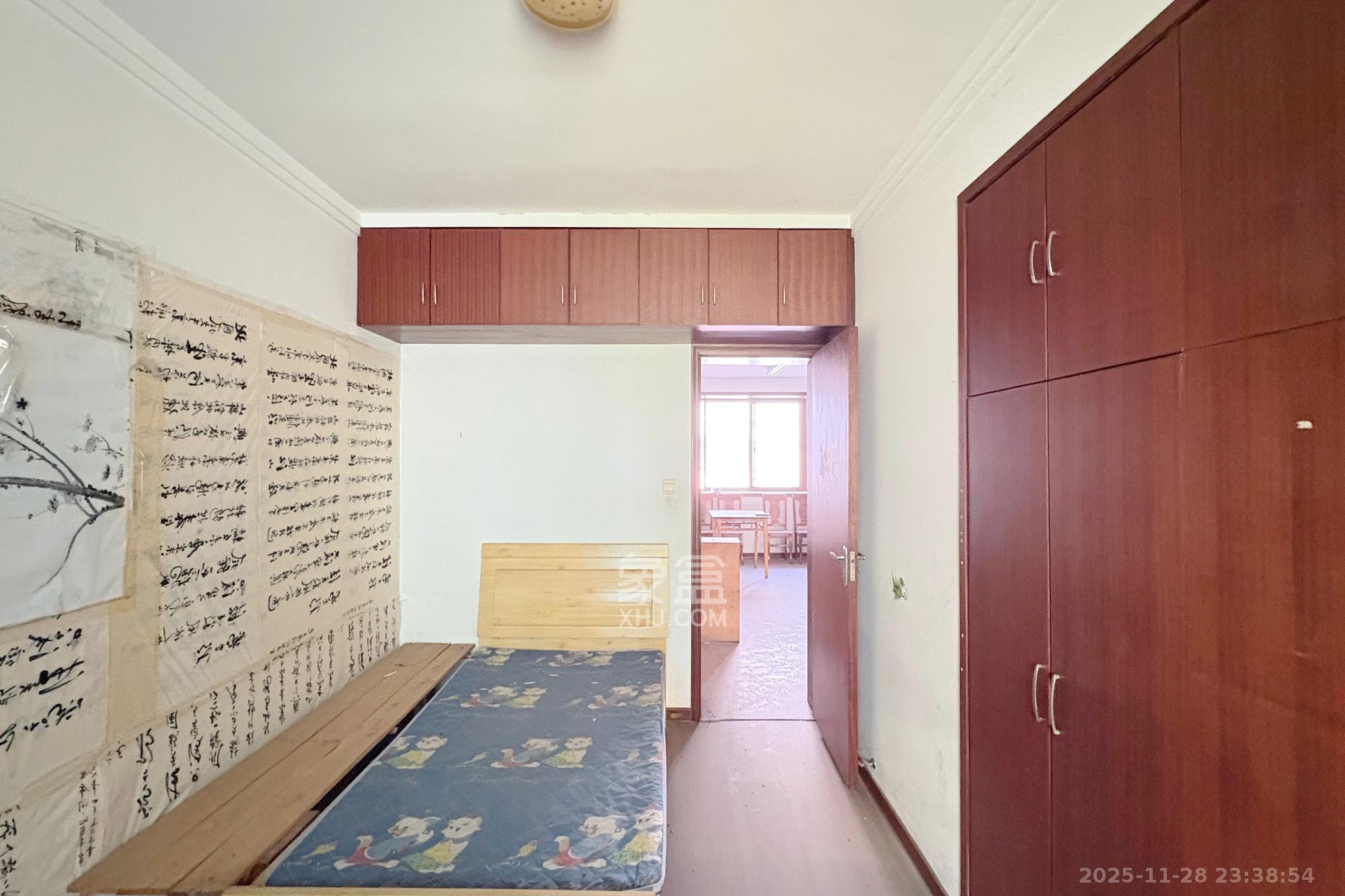 湖南省道路运输管理局  2室1厅1卫    35.0万卧室