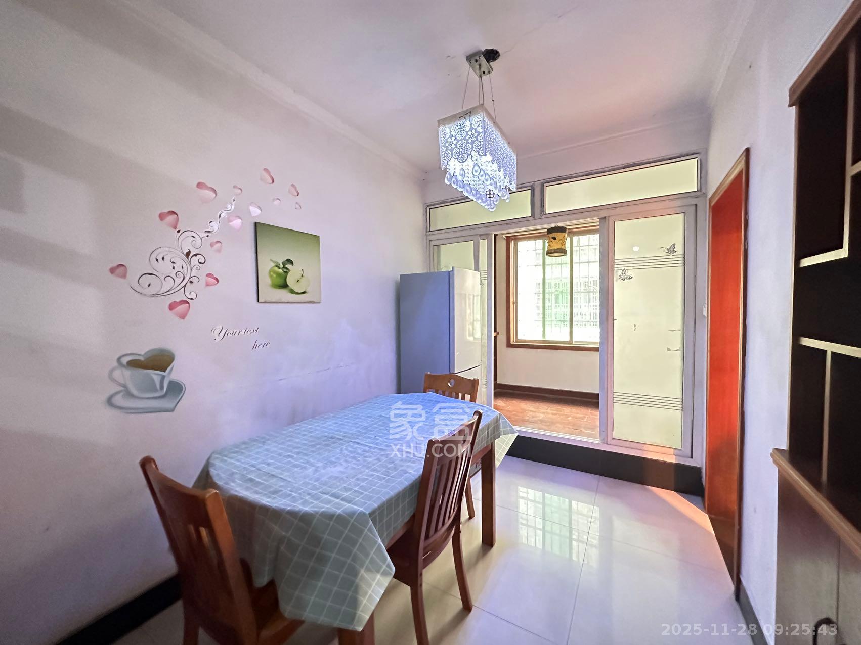 中南汽车世界  2室2厅1卫    1000.0元/月