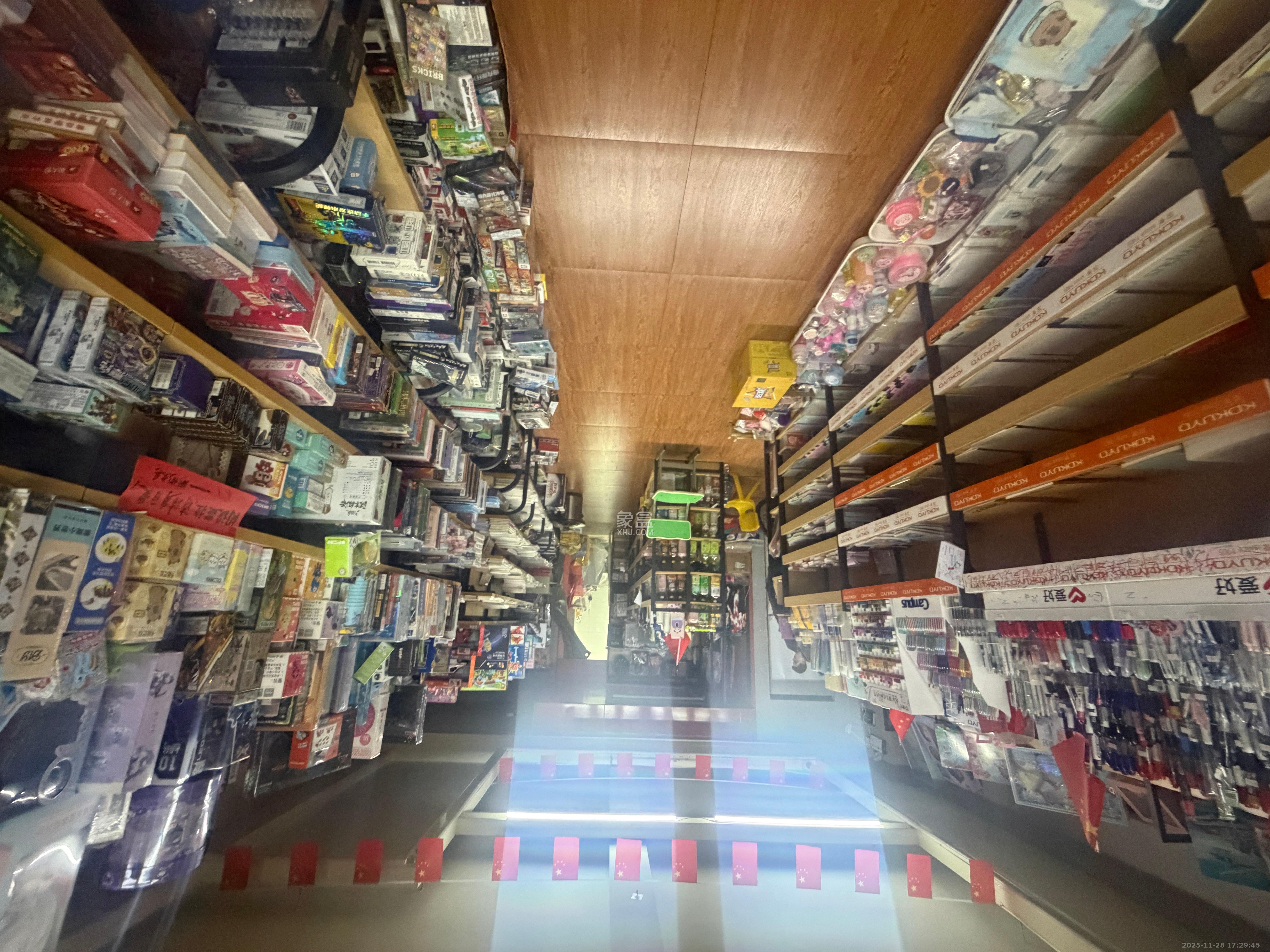 永安宝第   145.0㎡      20000.0元/月室内图