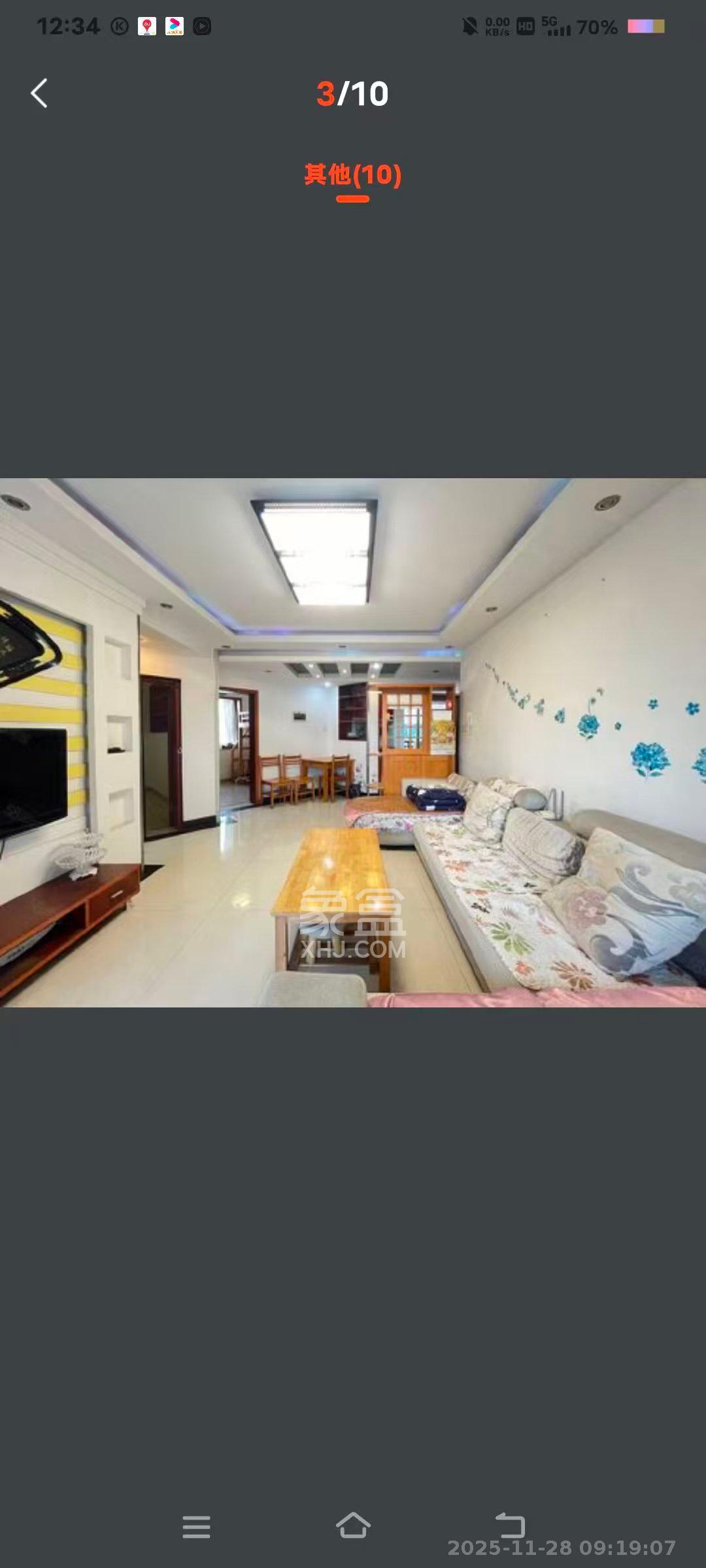 龙王港社区  2室2厅1卫    2500.0元/月