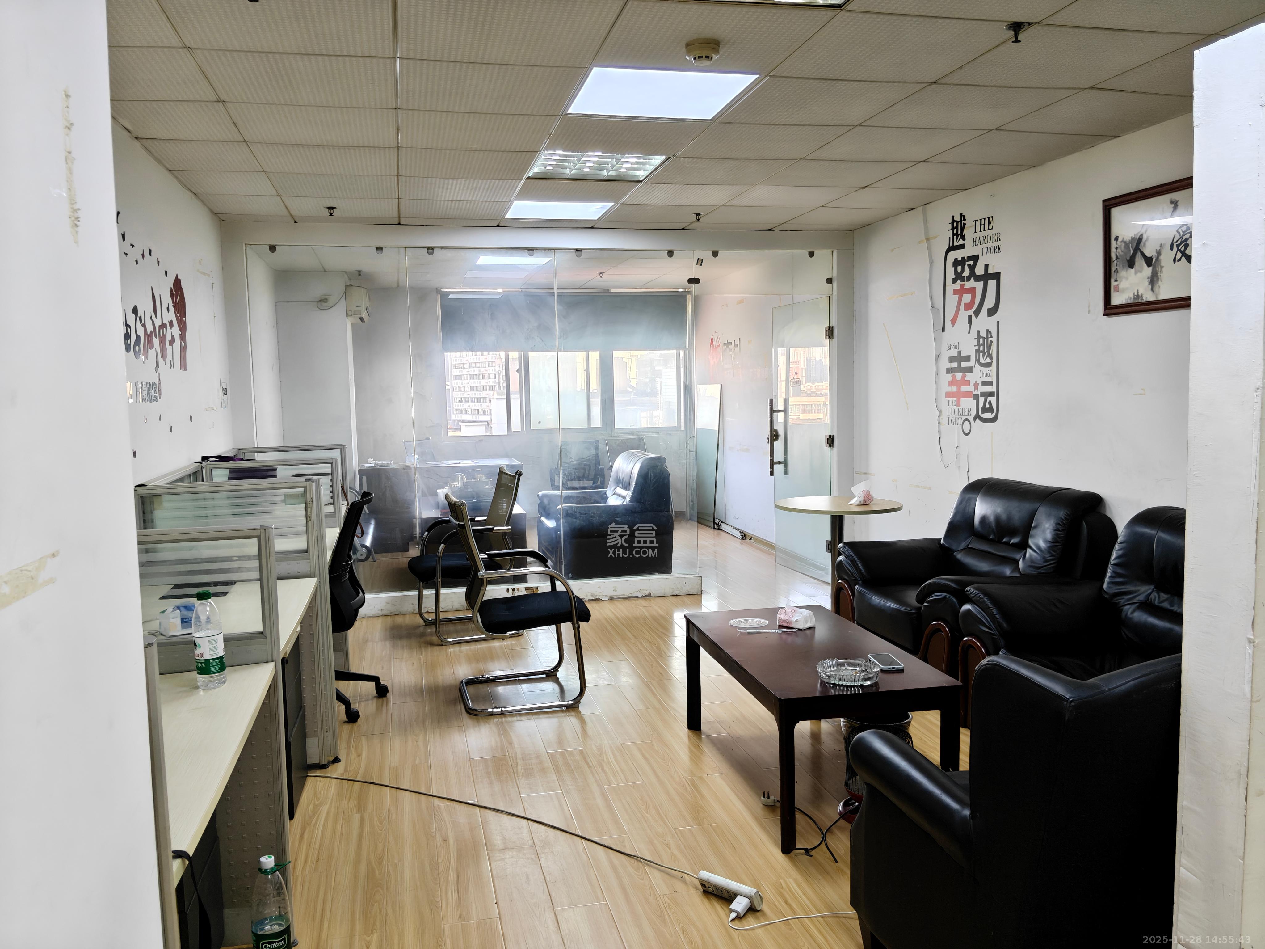 蓝色地标  1室1厅0卫    2000.0元/月